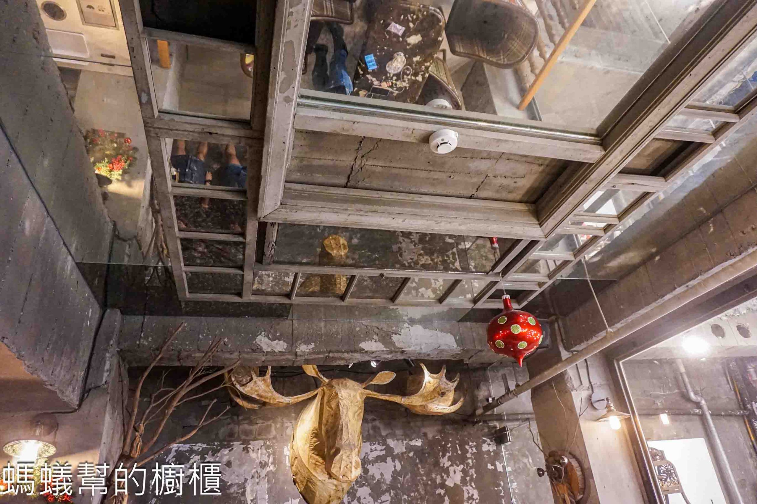 第四信用合作社