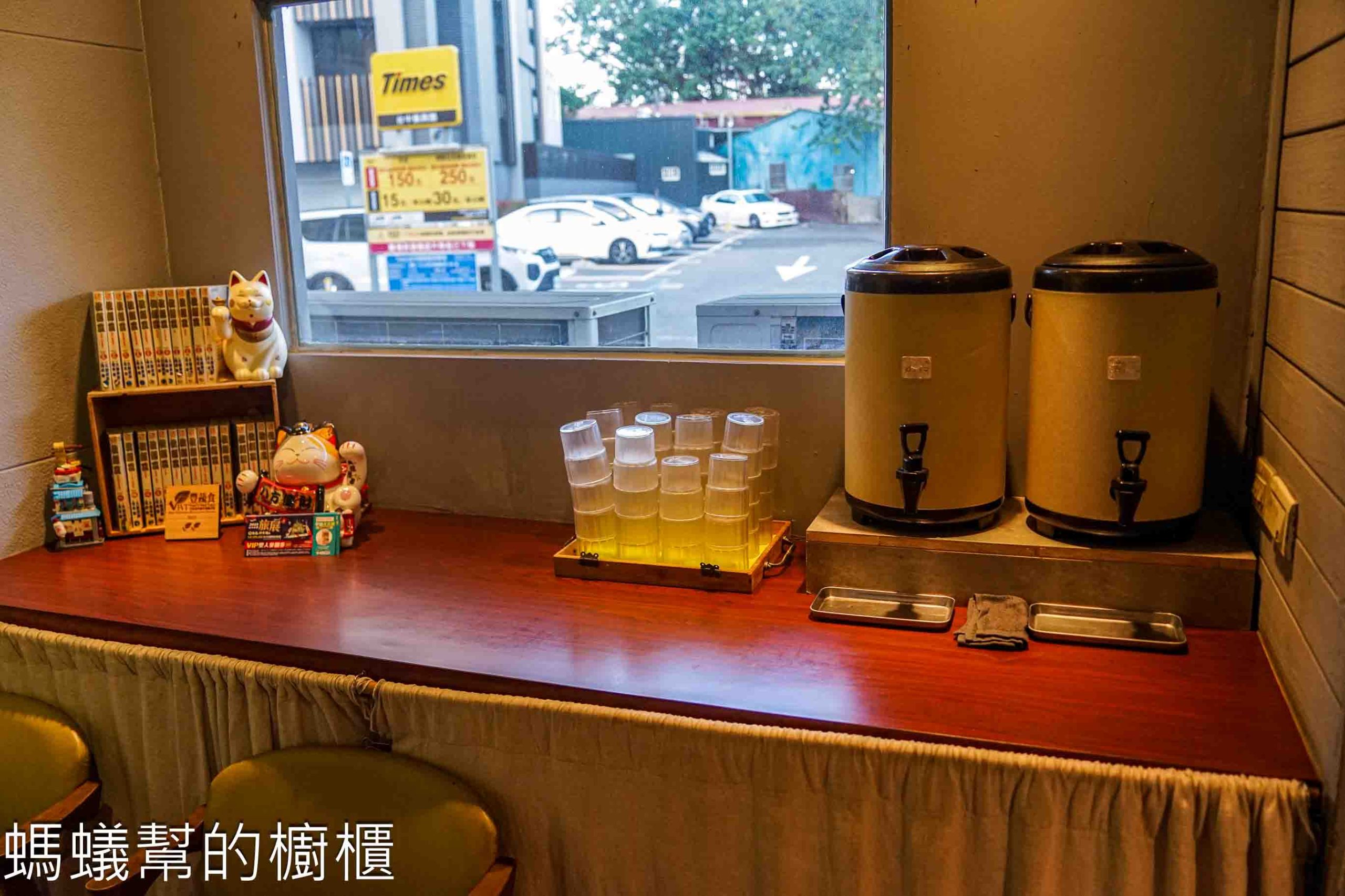 福屋拉麵 | 台中中區火車站附近蔬食拉麵,口味濃郁不吃素的人也會喜歡。