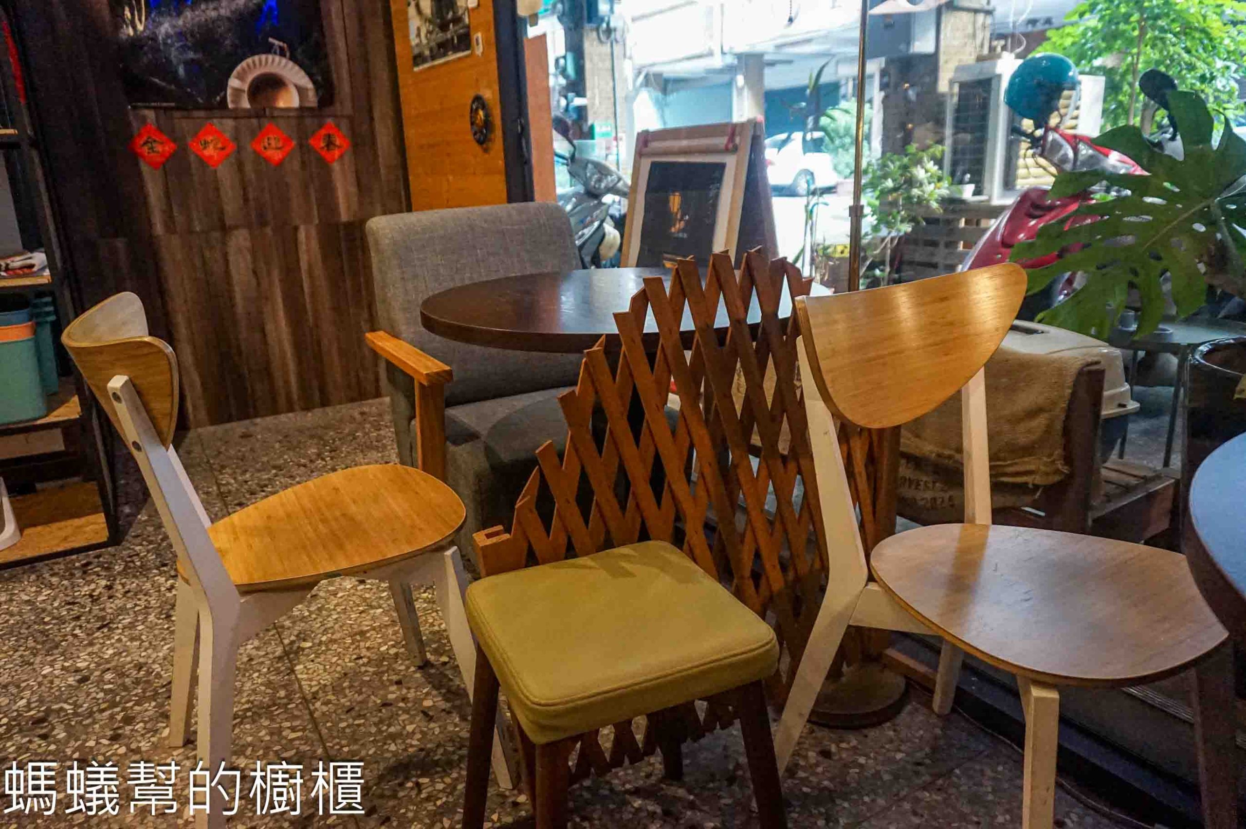 單車旅人/Biking16咖啡館 | 彰化市隱身巷弄裡咖啡館