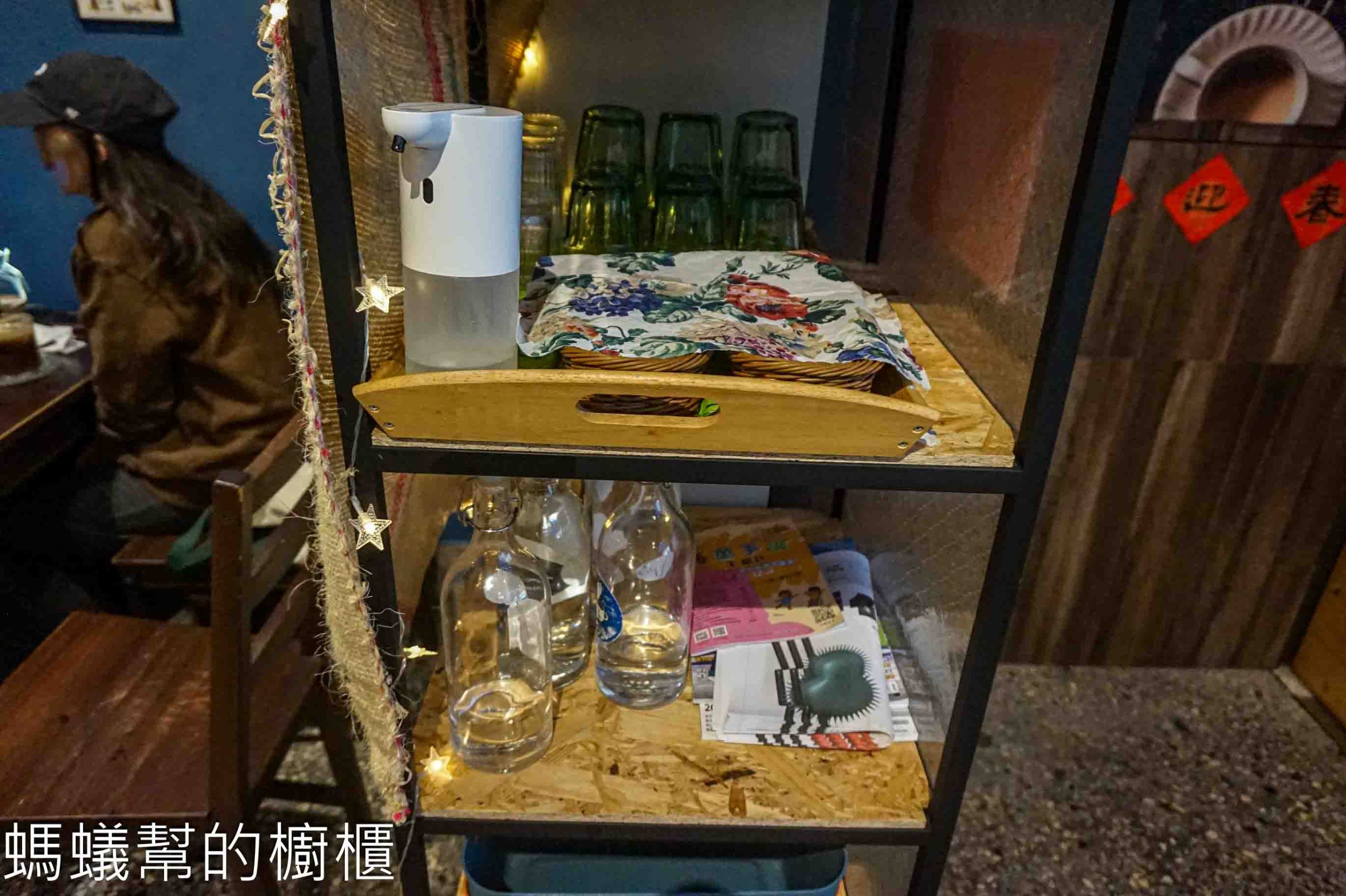 單車旅人/Biking16咖啡館 | 彰化市隱身巷弄裡咖啡館