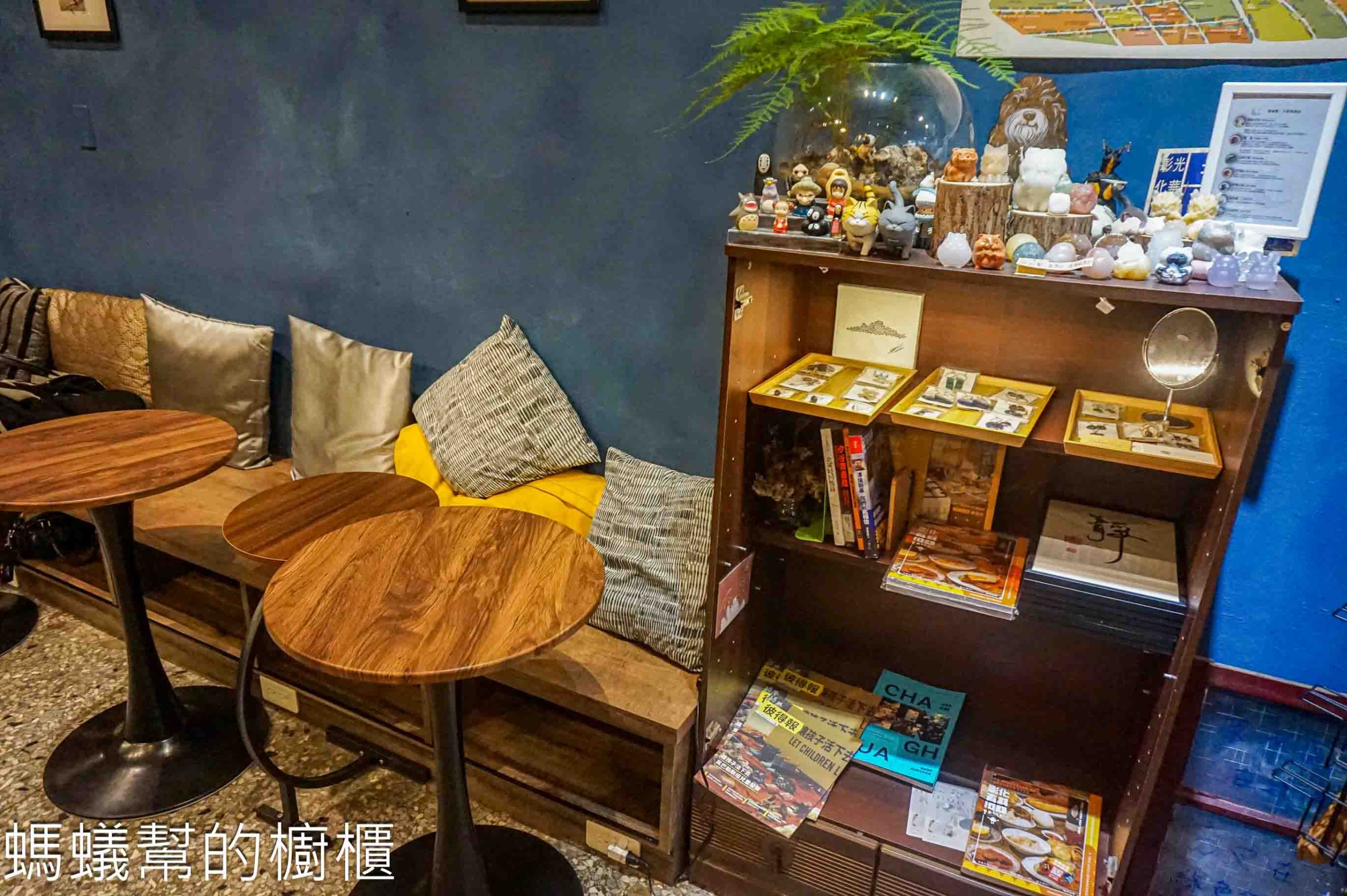 單車旅人/Biking16咖啡館 | 彰化市隱身巷弄裡咖啡館