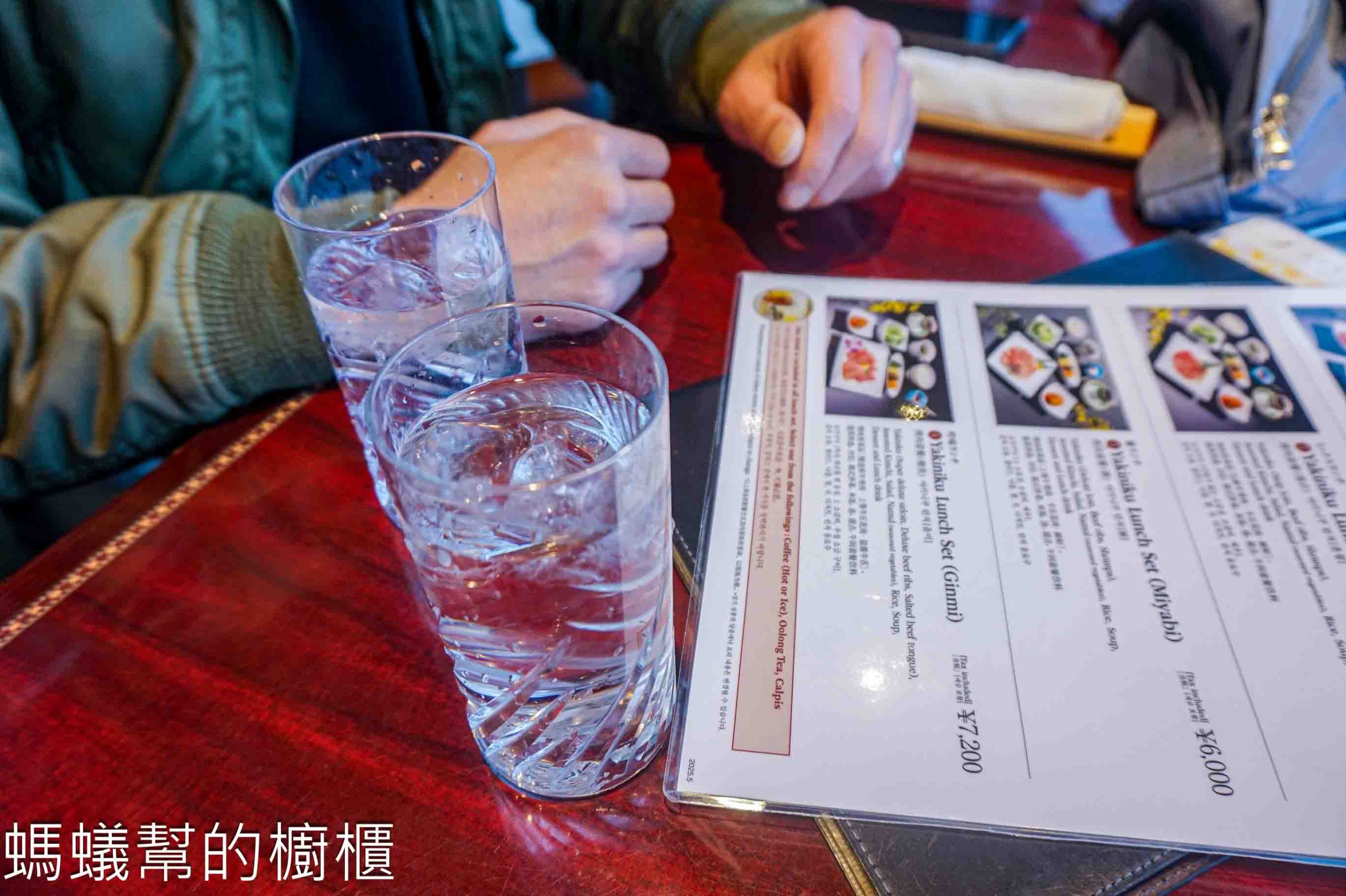 東京晴空塔敘敘苑Solamachi店