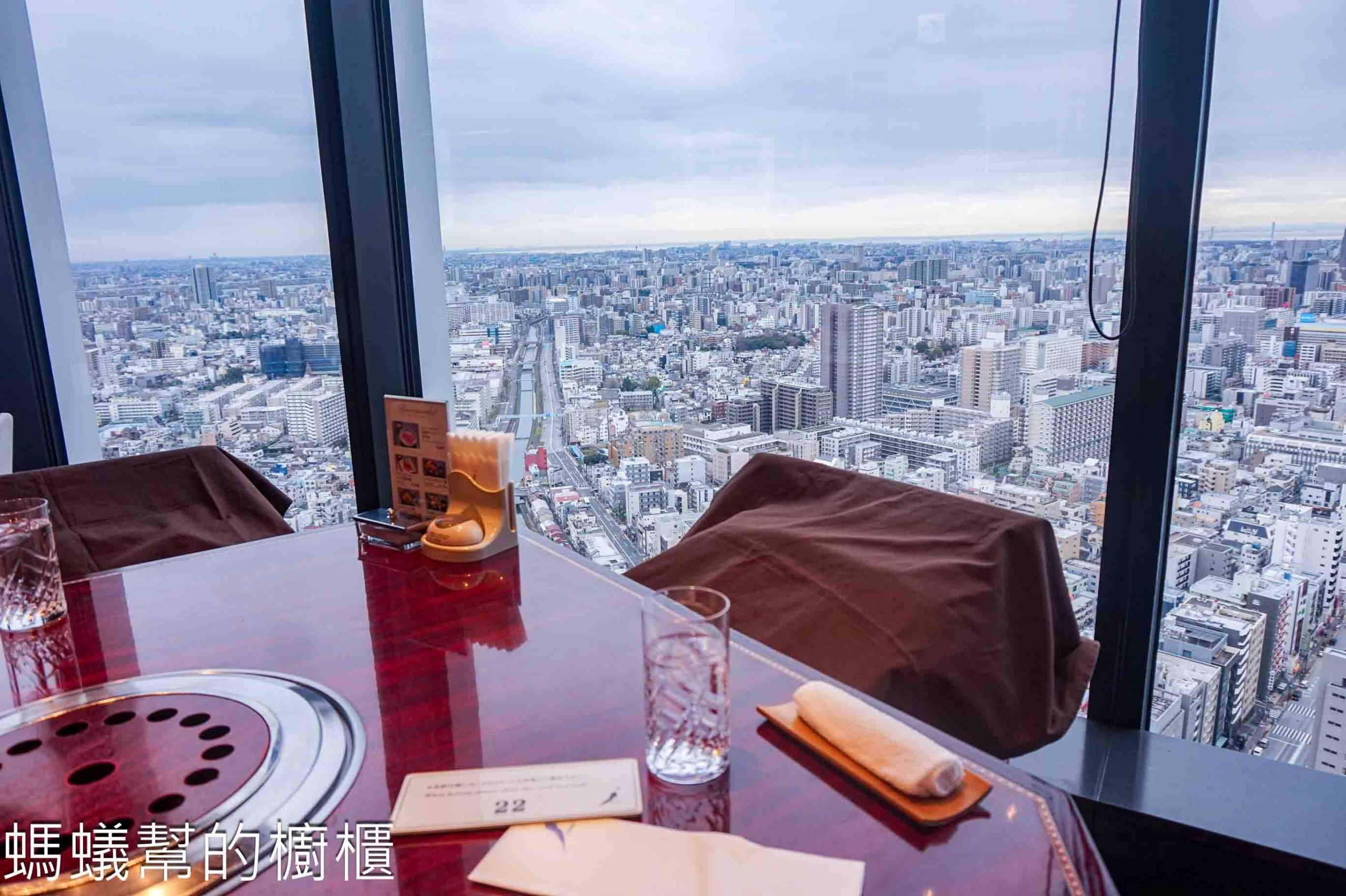 東京晴空塔敘敘苑Solamachi店