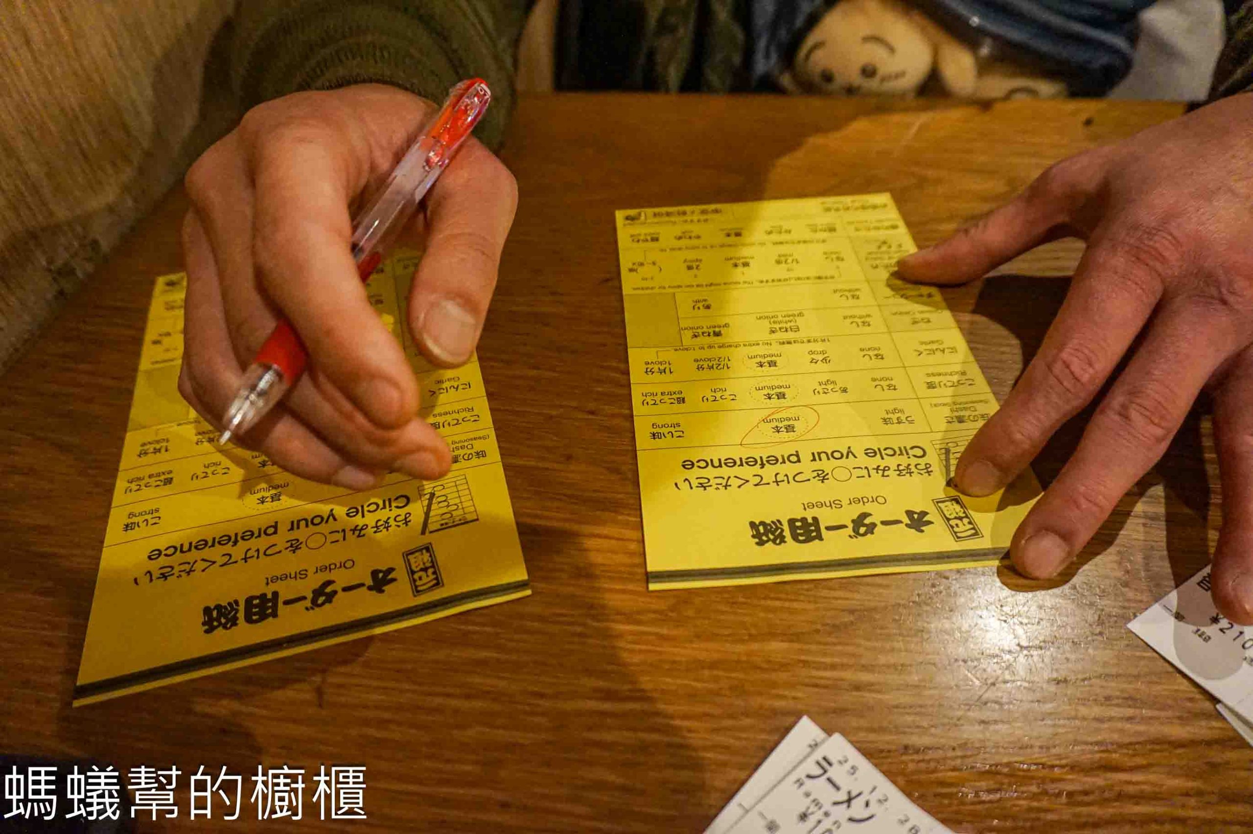 日本 | 東京一蘭拉麵淺草店