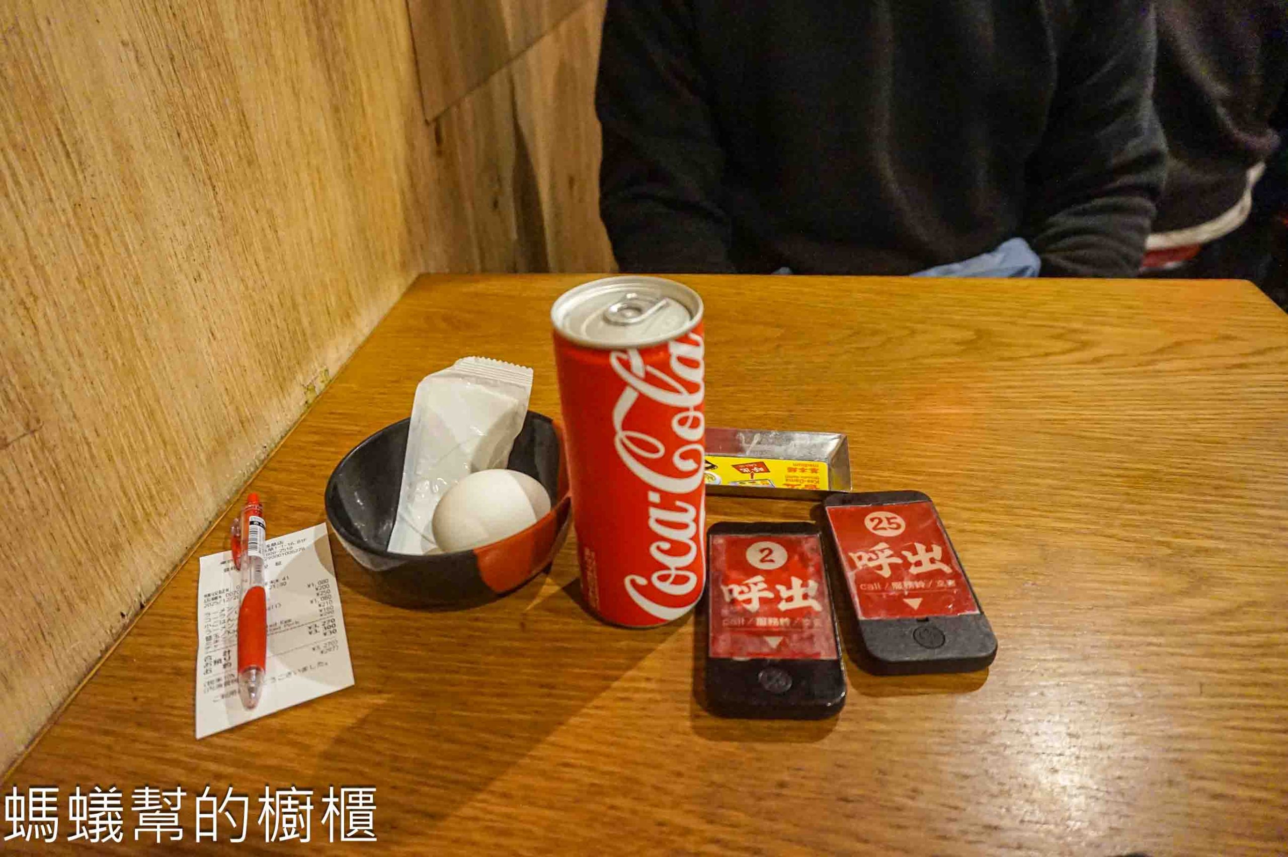 日本 | 東京一蘭拉麵淺草店