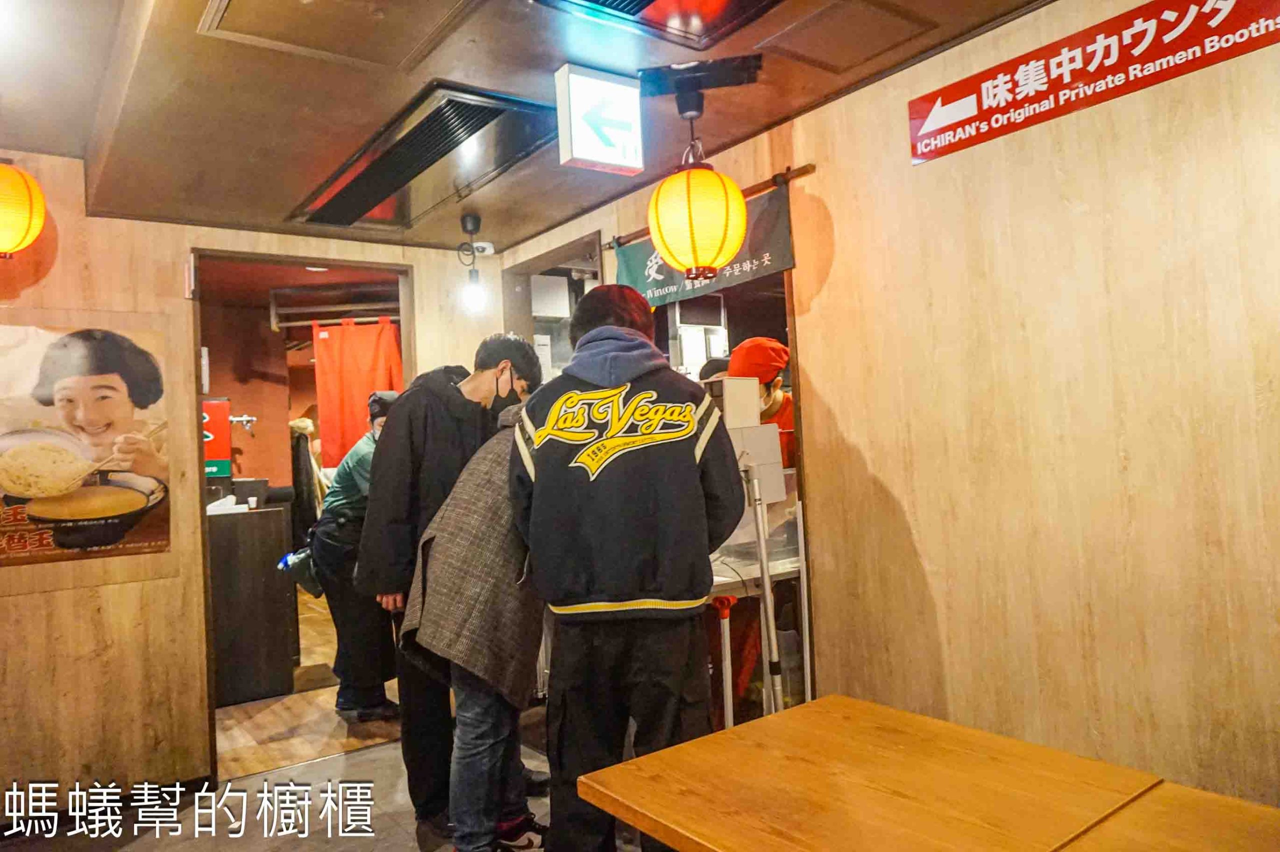 日本 | 東京一蘭拉麵淺草店