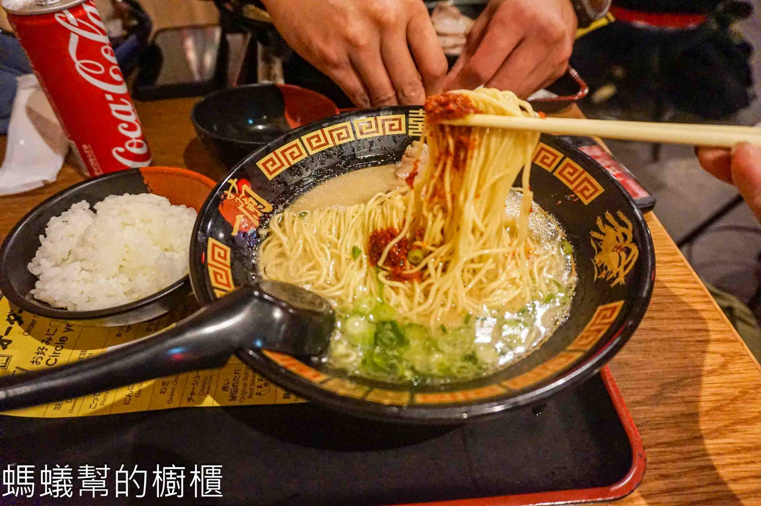 日本 | 東京一蘭拉麵淺草店