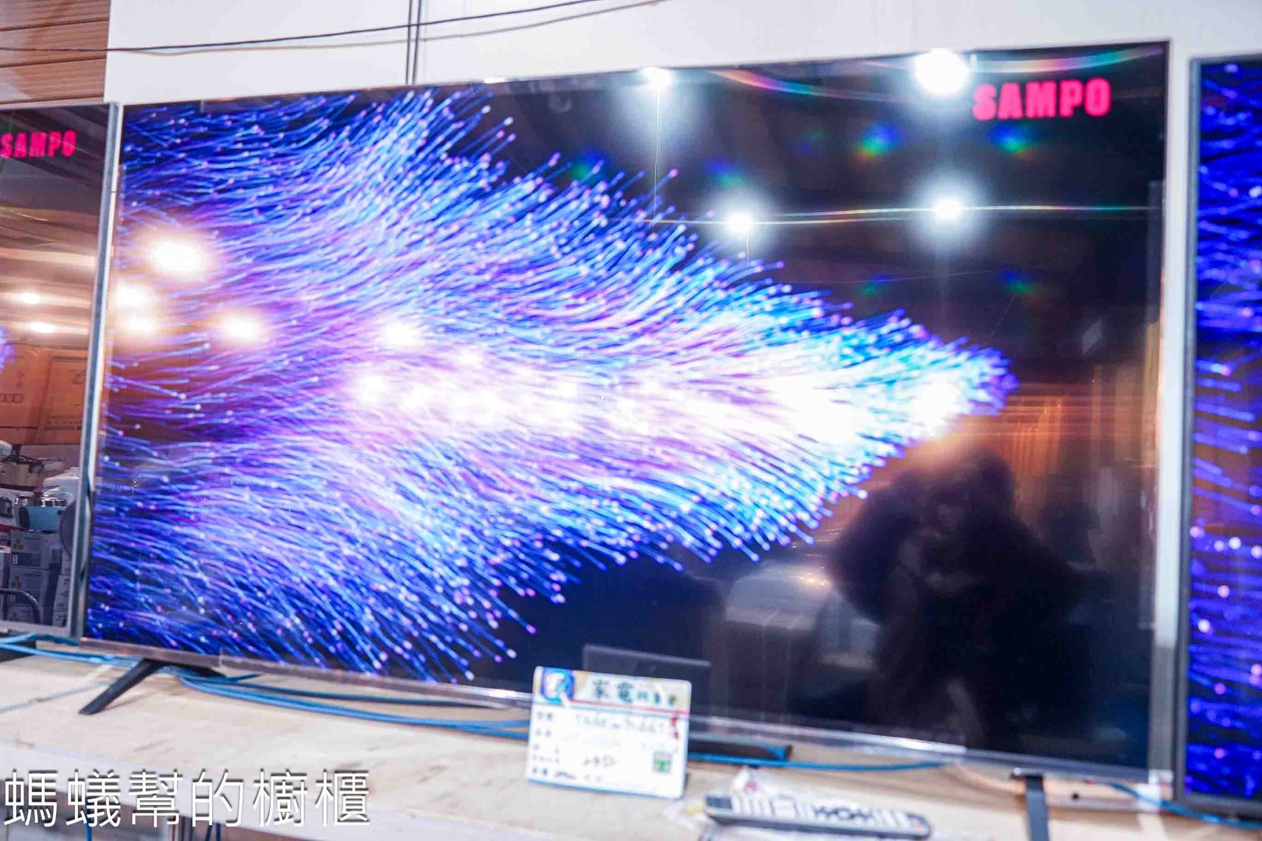 FY家電聯合特賣和美好傢在