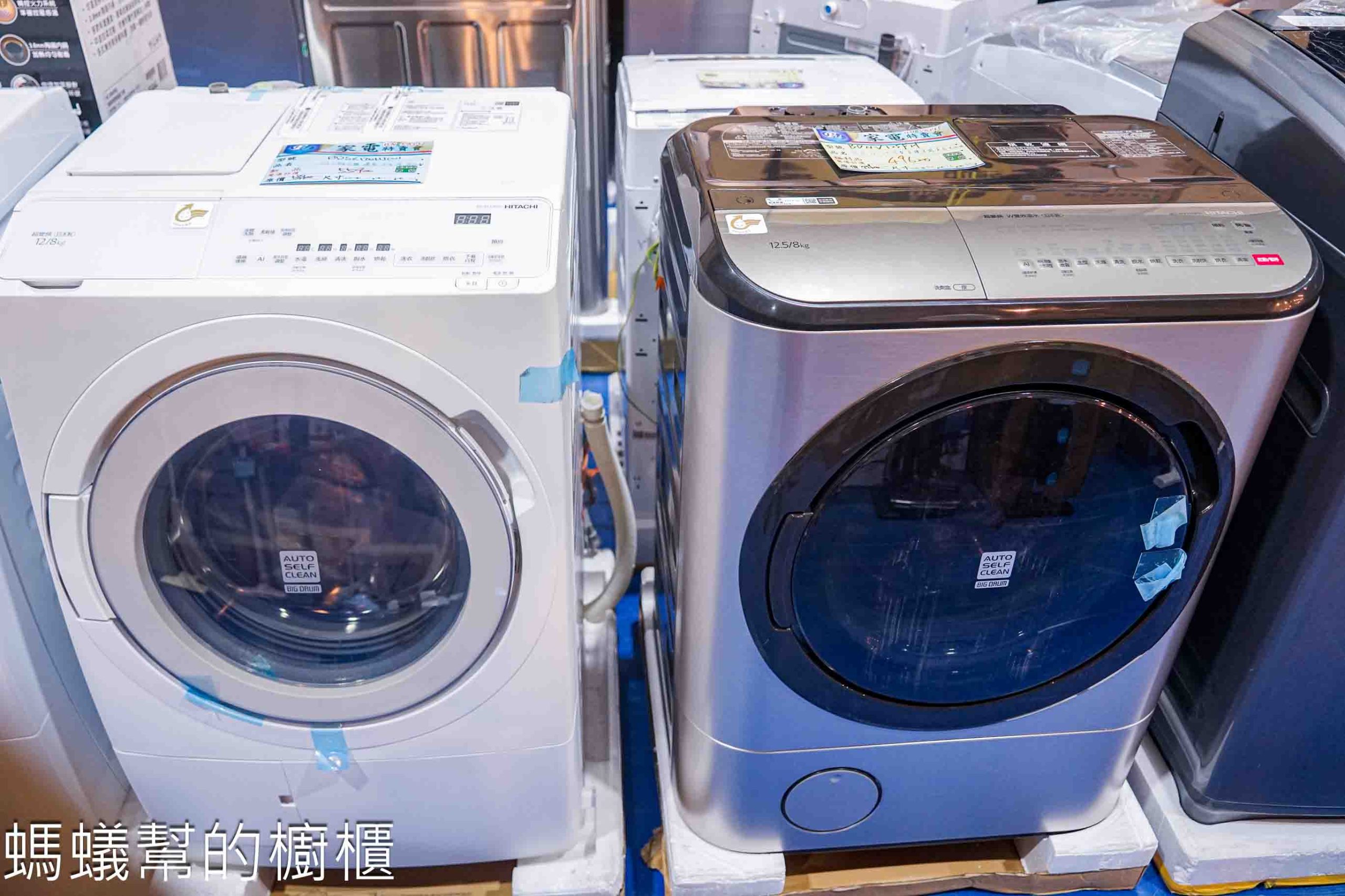 FY家電聯合特賣和美好傢在