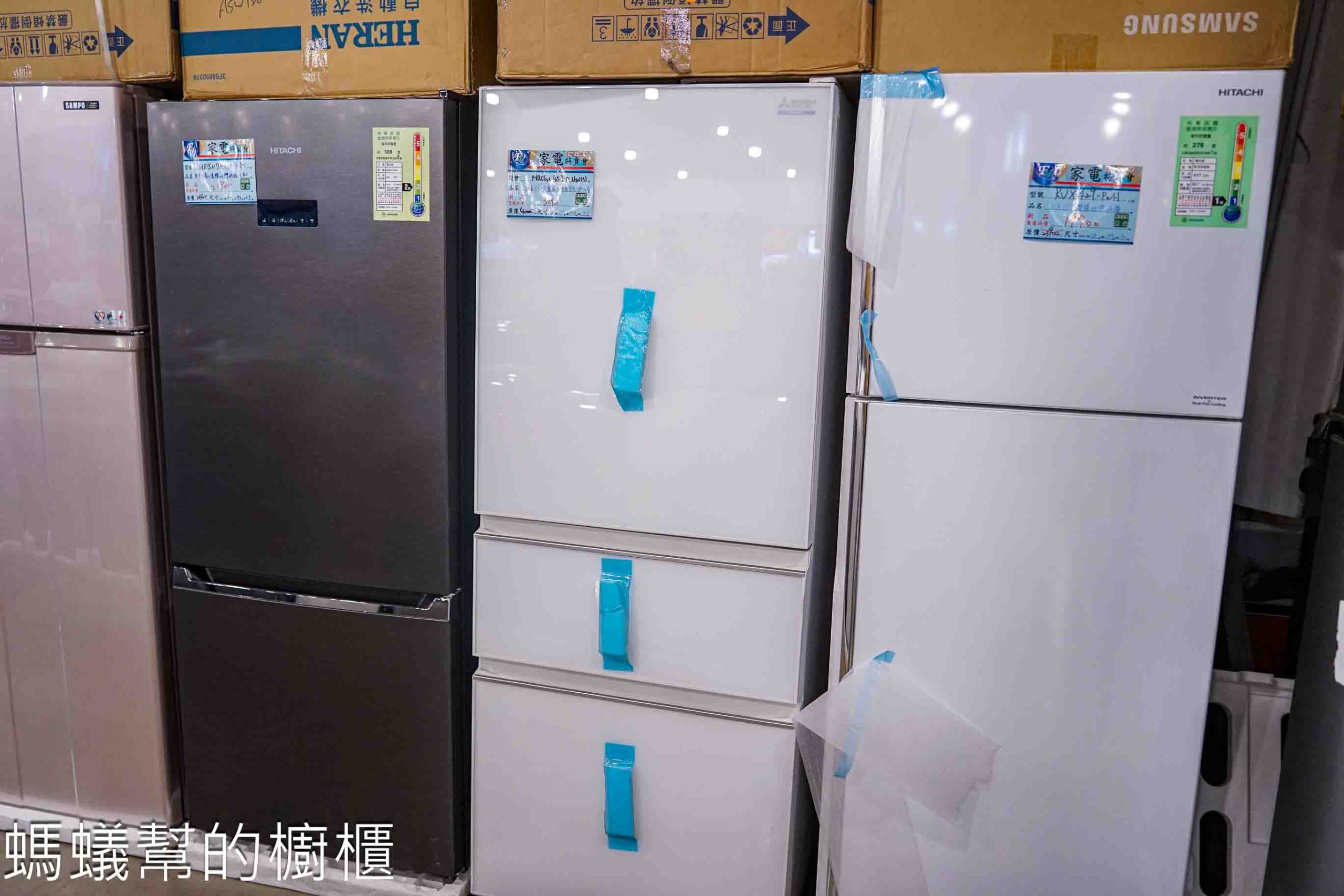 FY家電聯合特賣和美好傢在