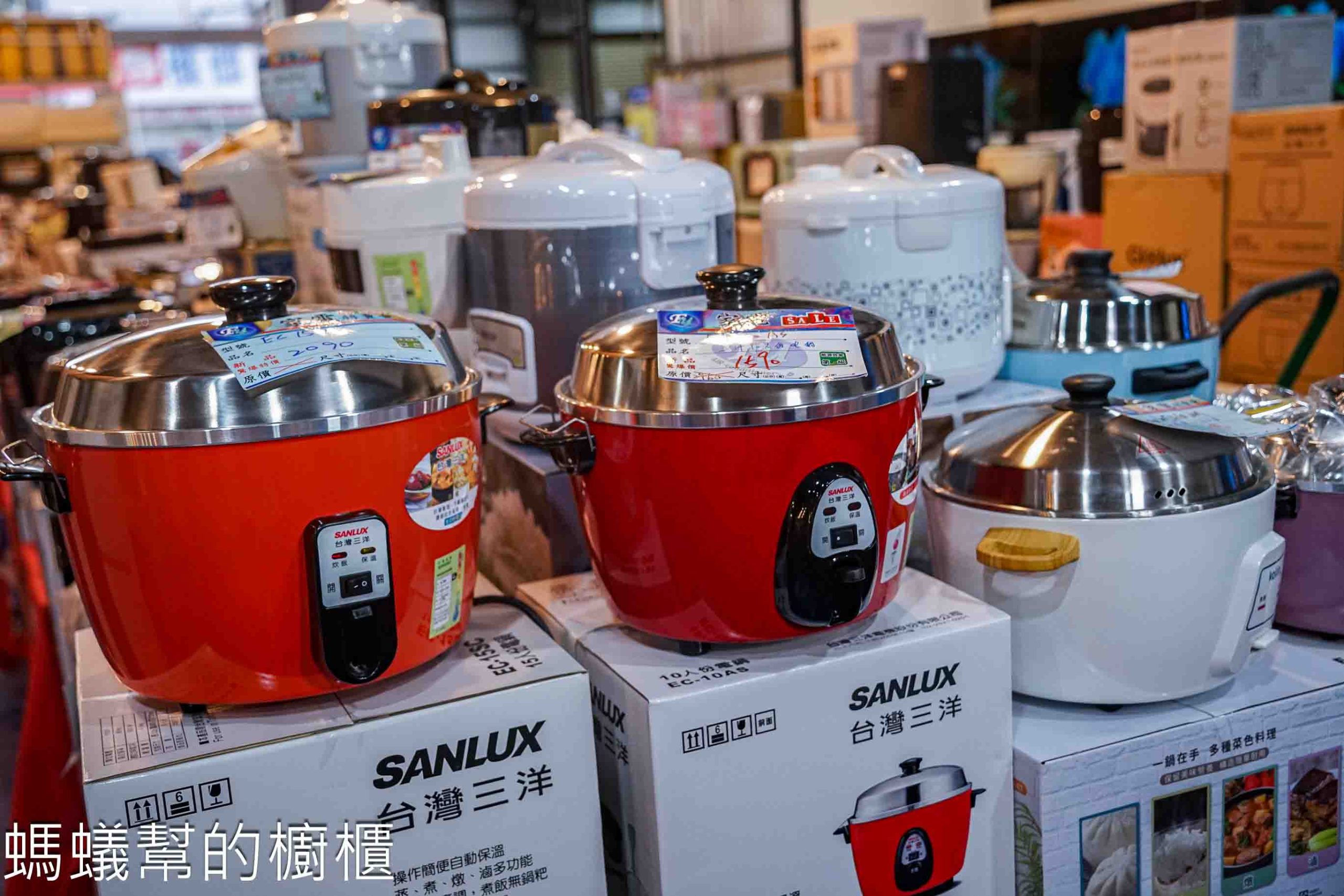 FY家電聯合特賣和美好傢在