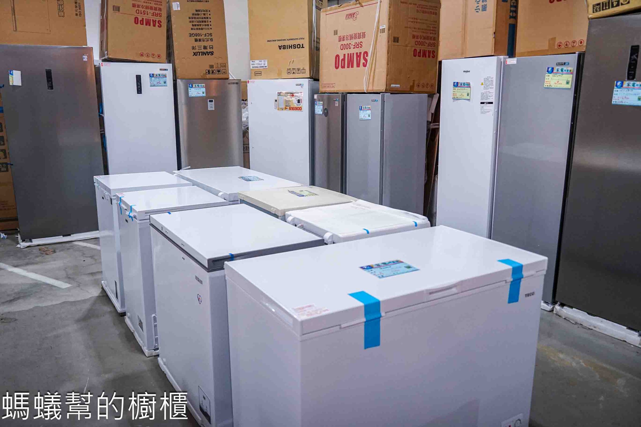 FY家電聯合特賣和美好傢在