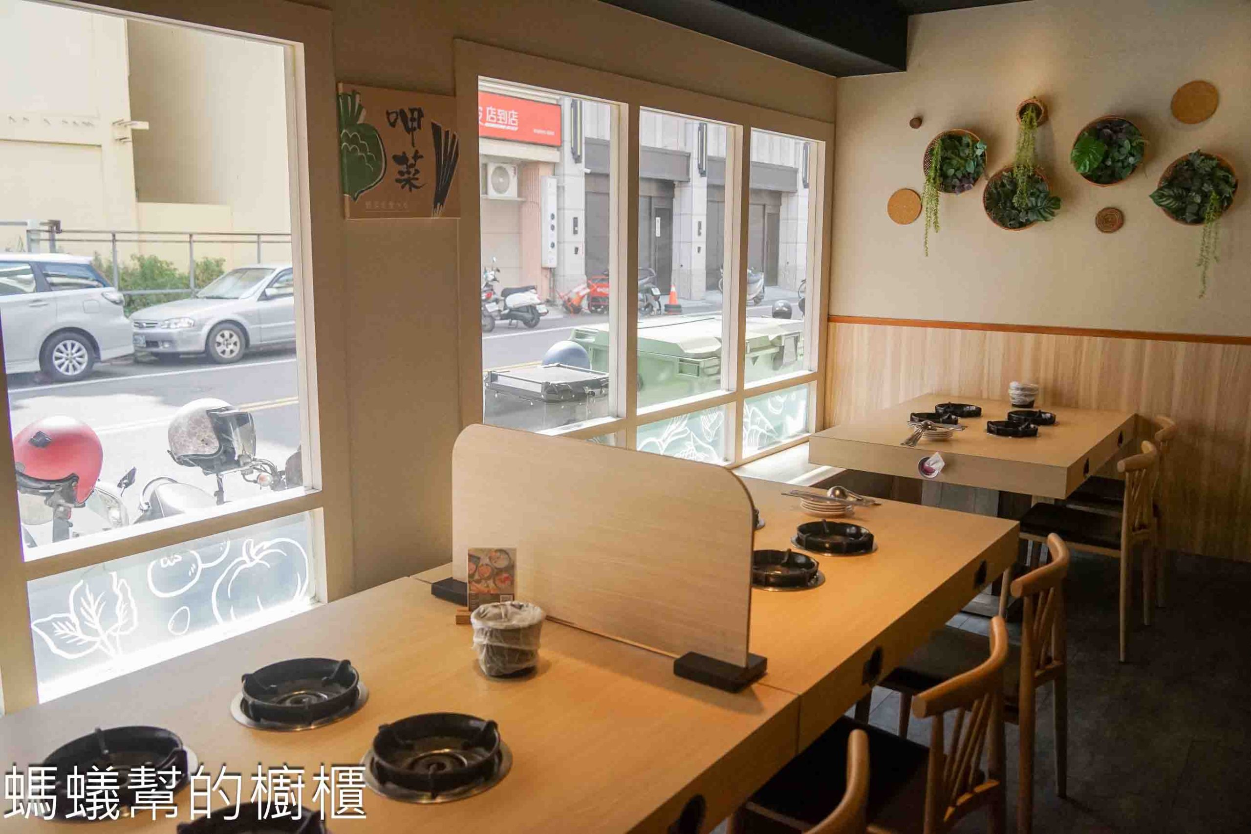 八石什鍋永安店 | 彰化火鍋推薦,自助吧蔬菜新鮮種類多,麻油燒酒系列冬日激推!