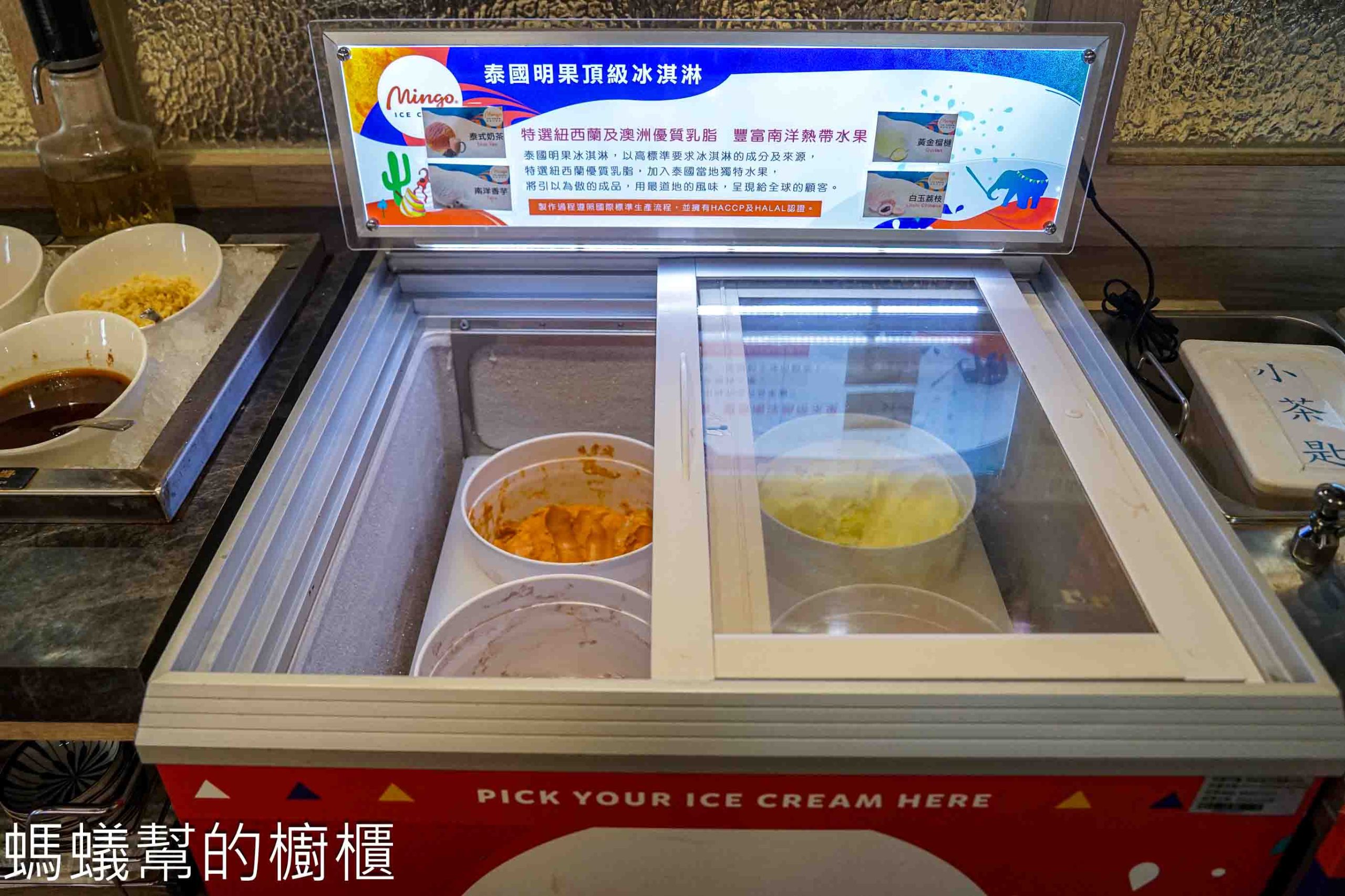 八石什鍋永安店 | 彰化火鍋推薦,自助吧蔬菜新鮮種類多,麻油燒酒系列冬日激推!