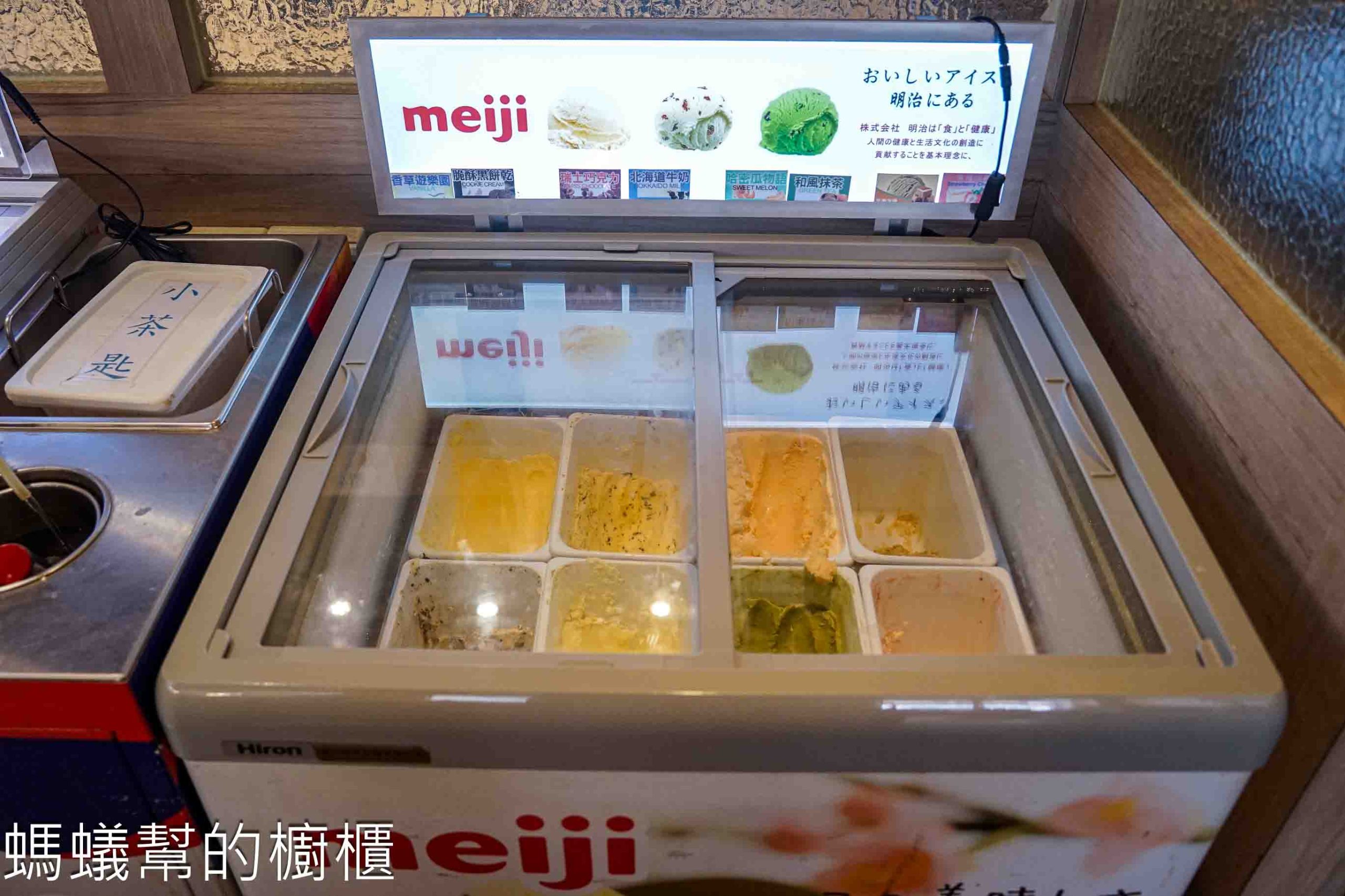 八石什鍋永安店 | 彰化火鍋推薦,自助吧蔬菜新鮮種類多,麻油燒酒系列冬日激推!