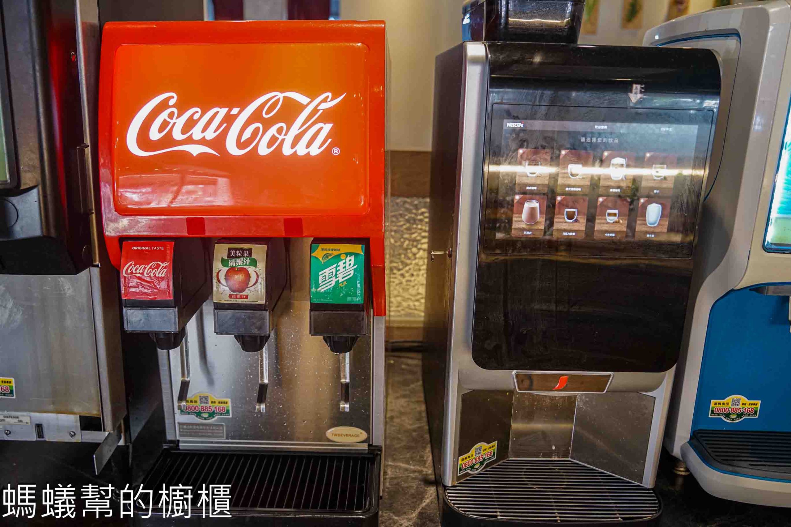 八石什鍋永安店 | 彰化火鍋推薦,自助吧蔬菜新鮮種類多,麻油燒酒系列冬日激推!