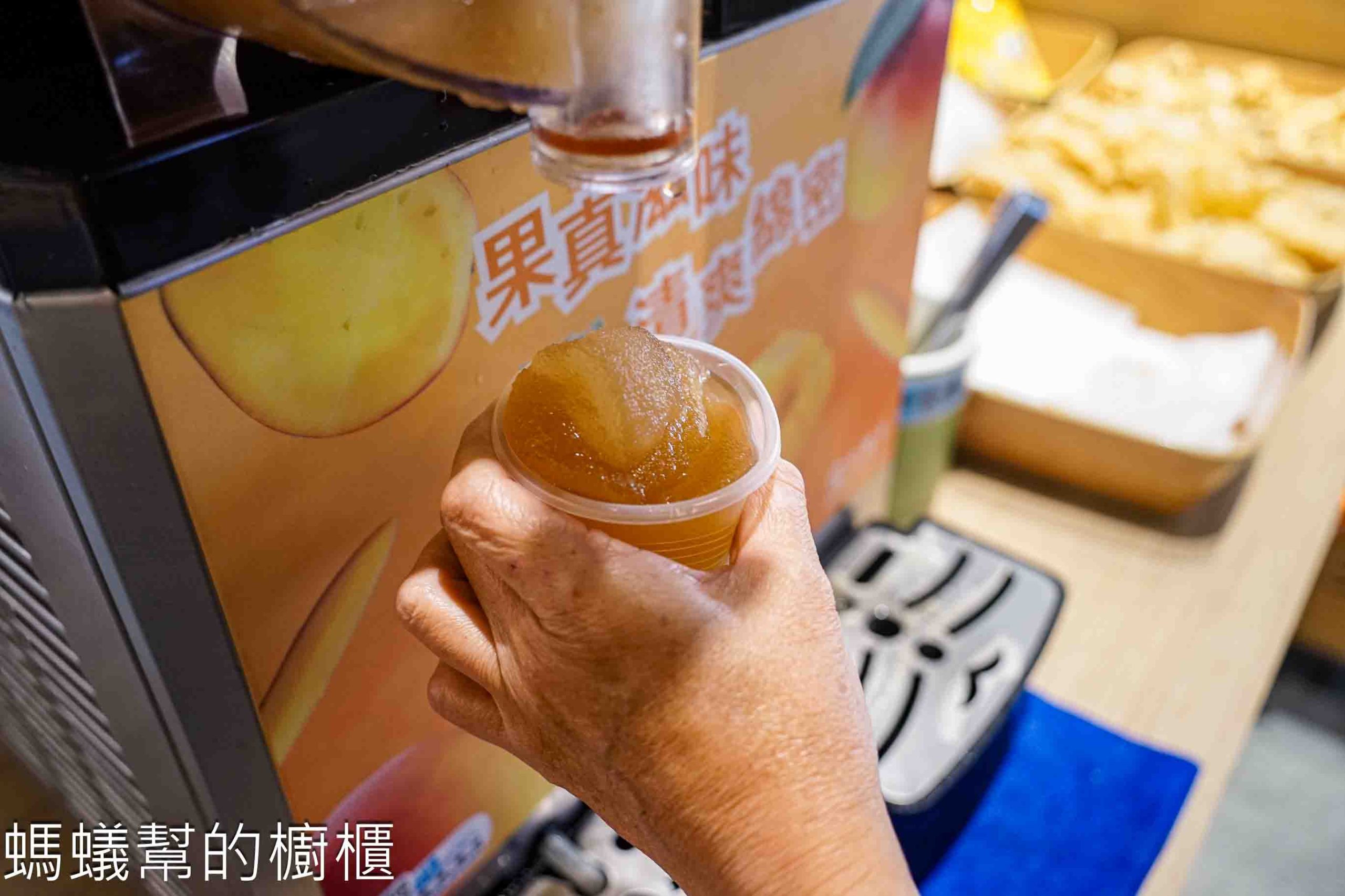 八石什鍋永安店 | 彰化火鍋推薦,自助吧蔬菜新鮮種類多,麻油燒酒系列冬日激推!