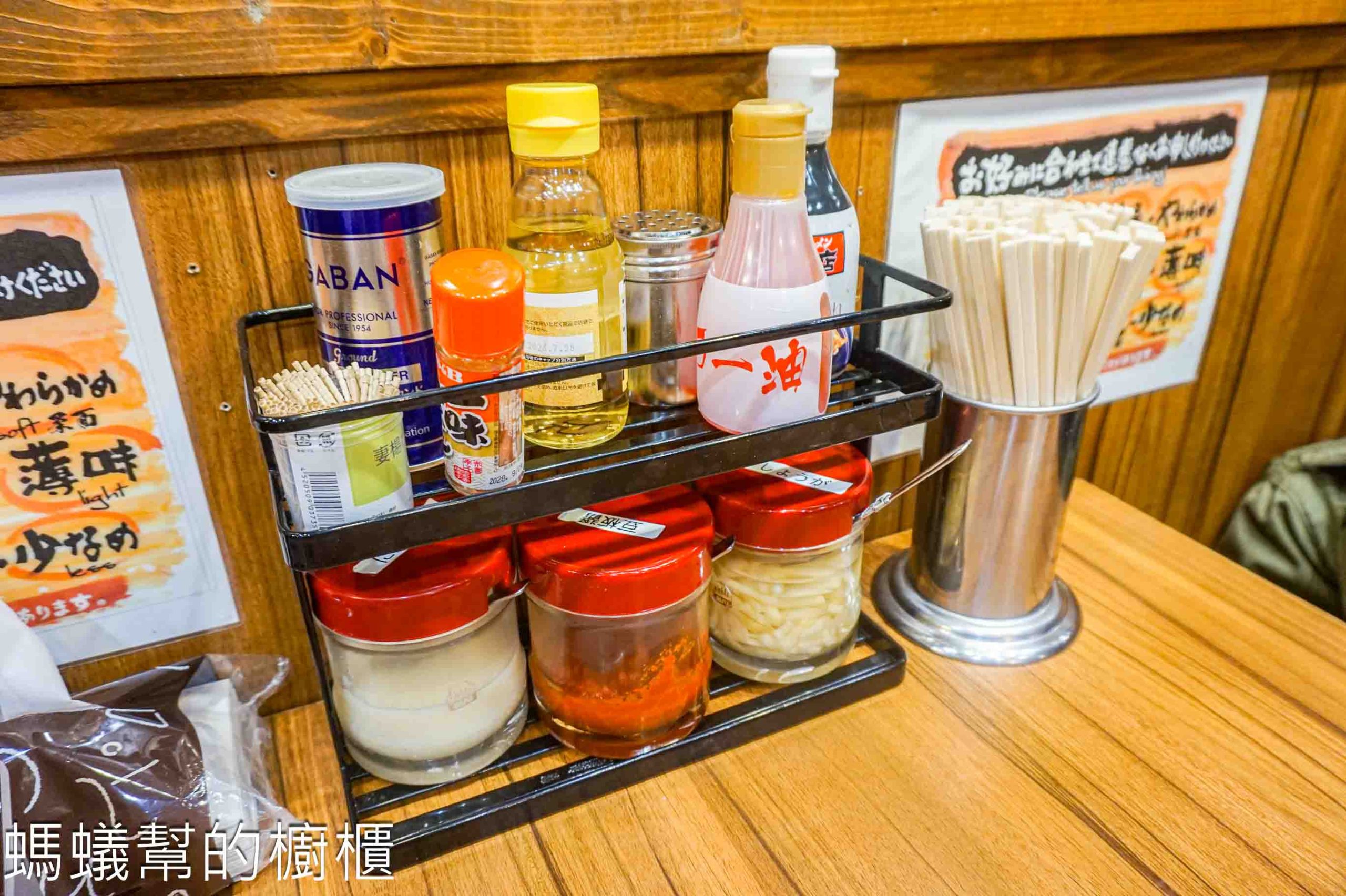 Asakusa Shoten横浜家系ラーメン浅草商店