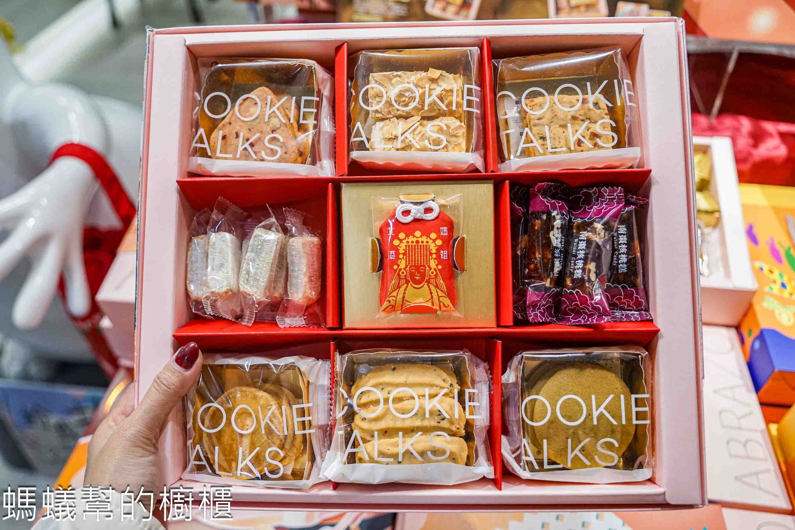 愛不囉嗦北車店 | 台北車站B1微風廣場,馬年新春禮盒上市!一起用行動支持唐寶寶。