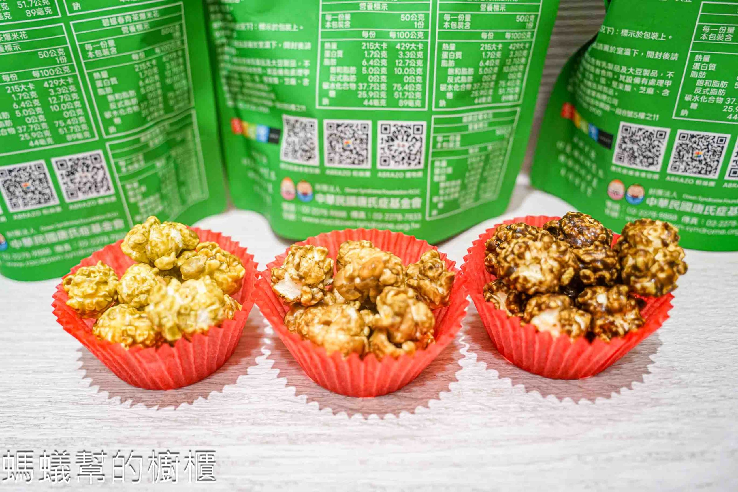 愛不囉嗦北車店 | 台北車站B1微風廣場,馬年新春禮盒上市!一起用行動支持唐寶寶。