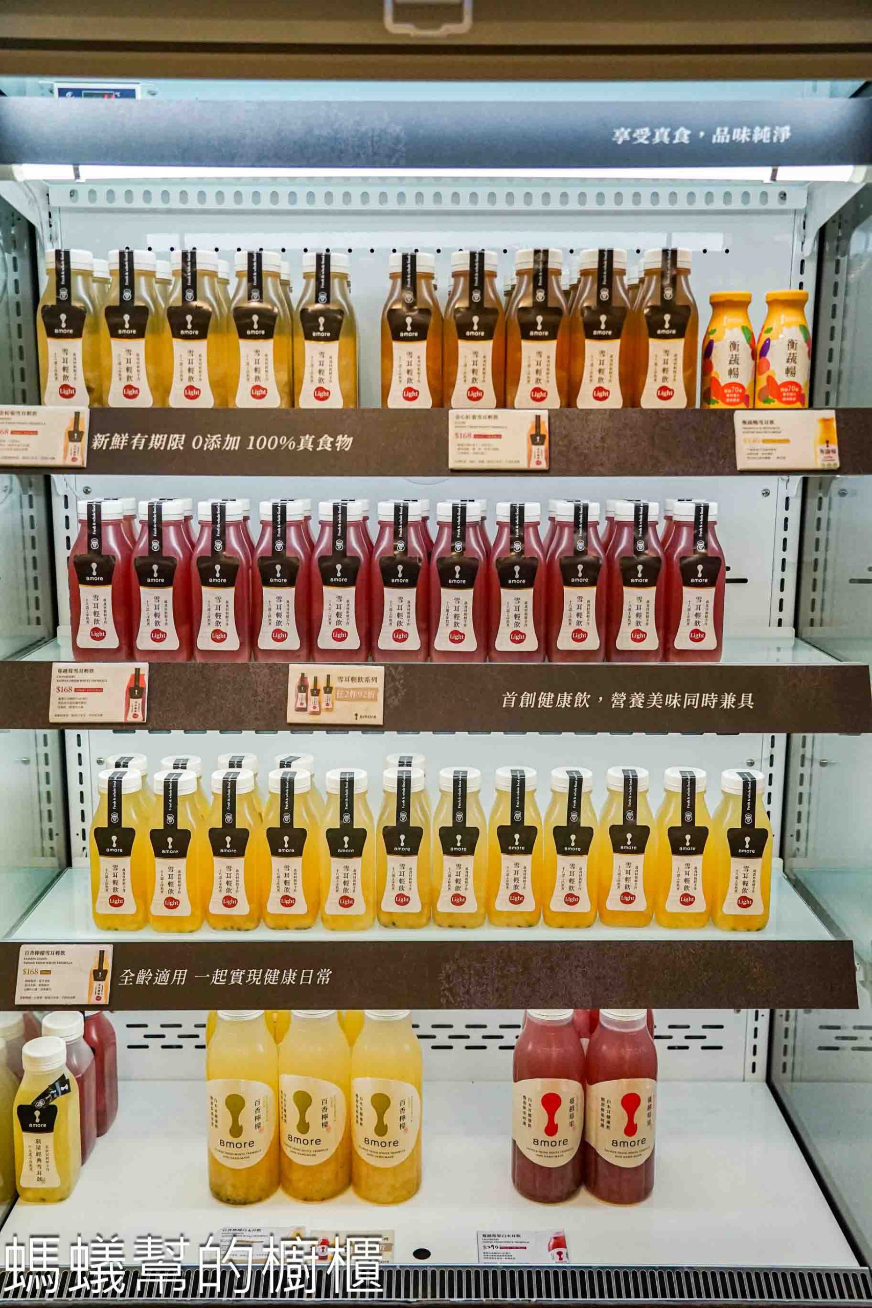 愛不囉嗦北車店 | 台北車站B1微風廣場,馬年新春禮盒上市!一起用行動支持唐寶寶。