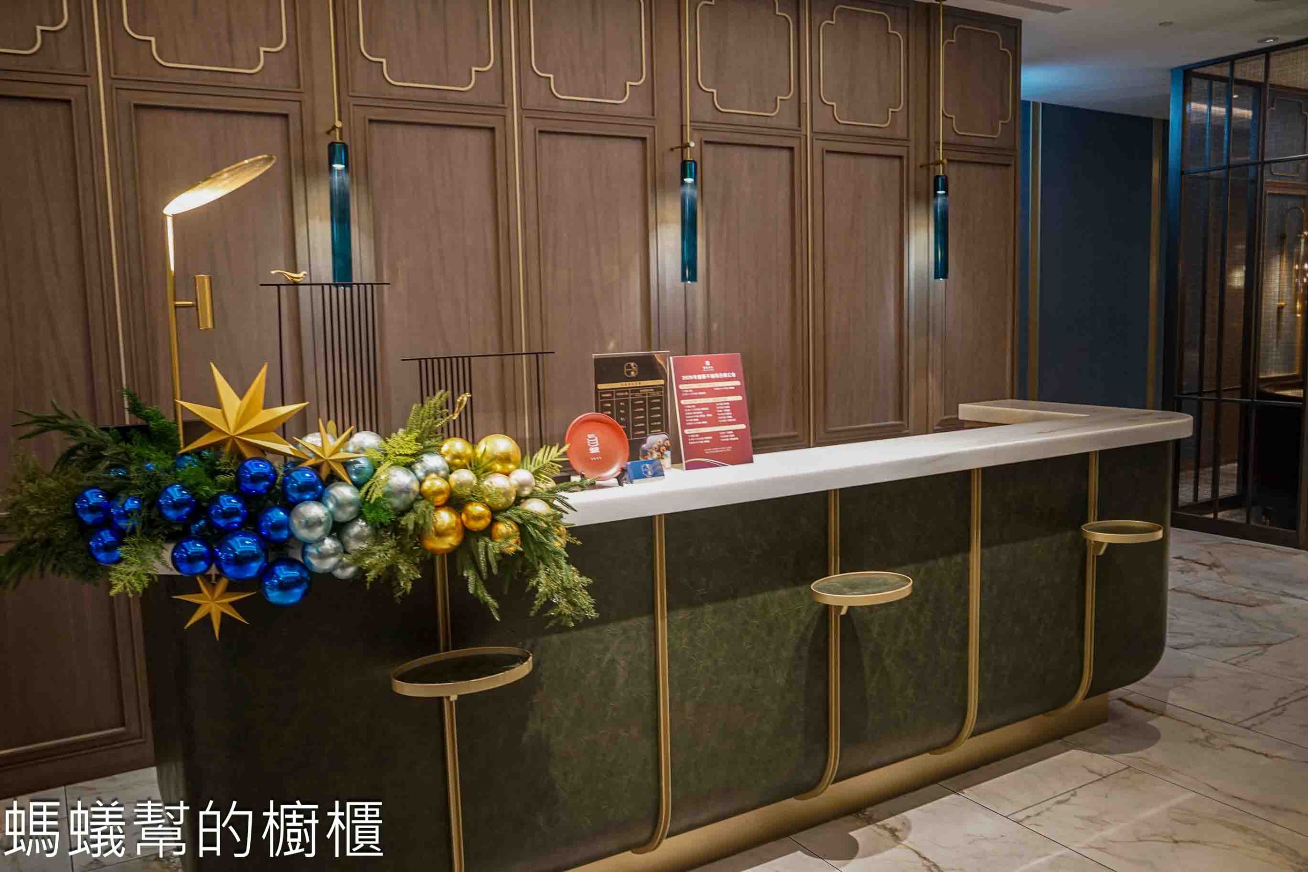 東方樓台北漢來店 