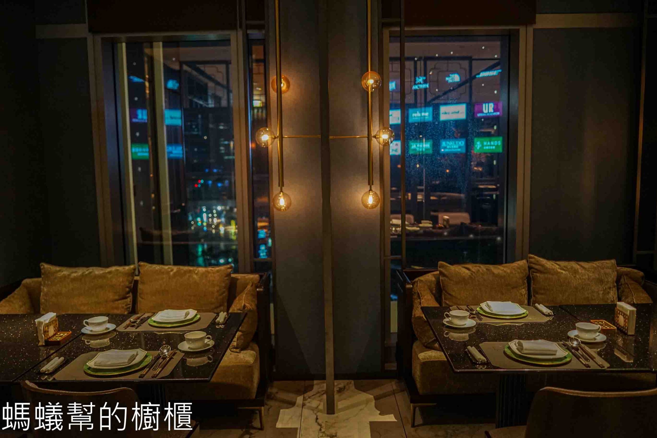 東方樓台北漢來店 