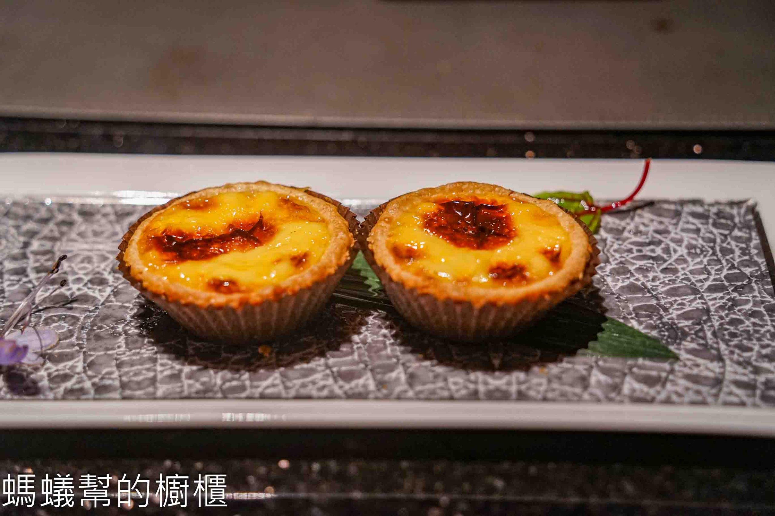 東方樓台北漢來店 