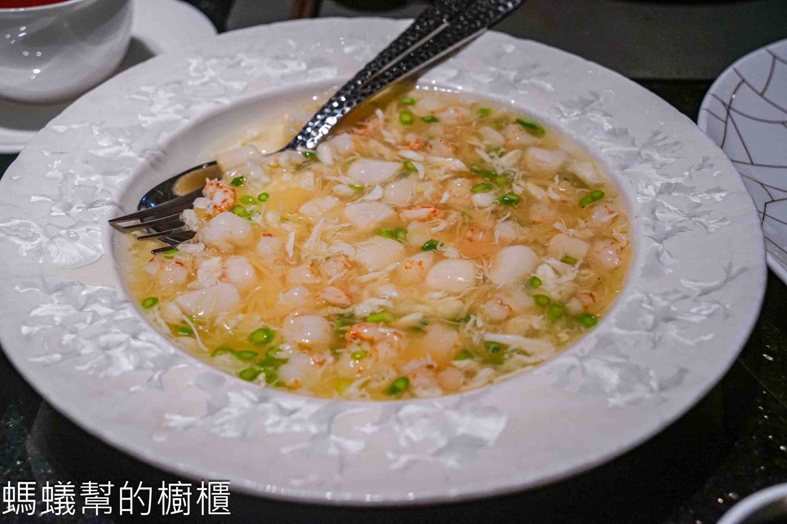 東方樓台北漢來店 