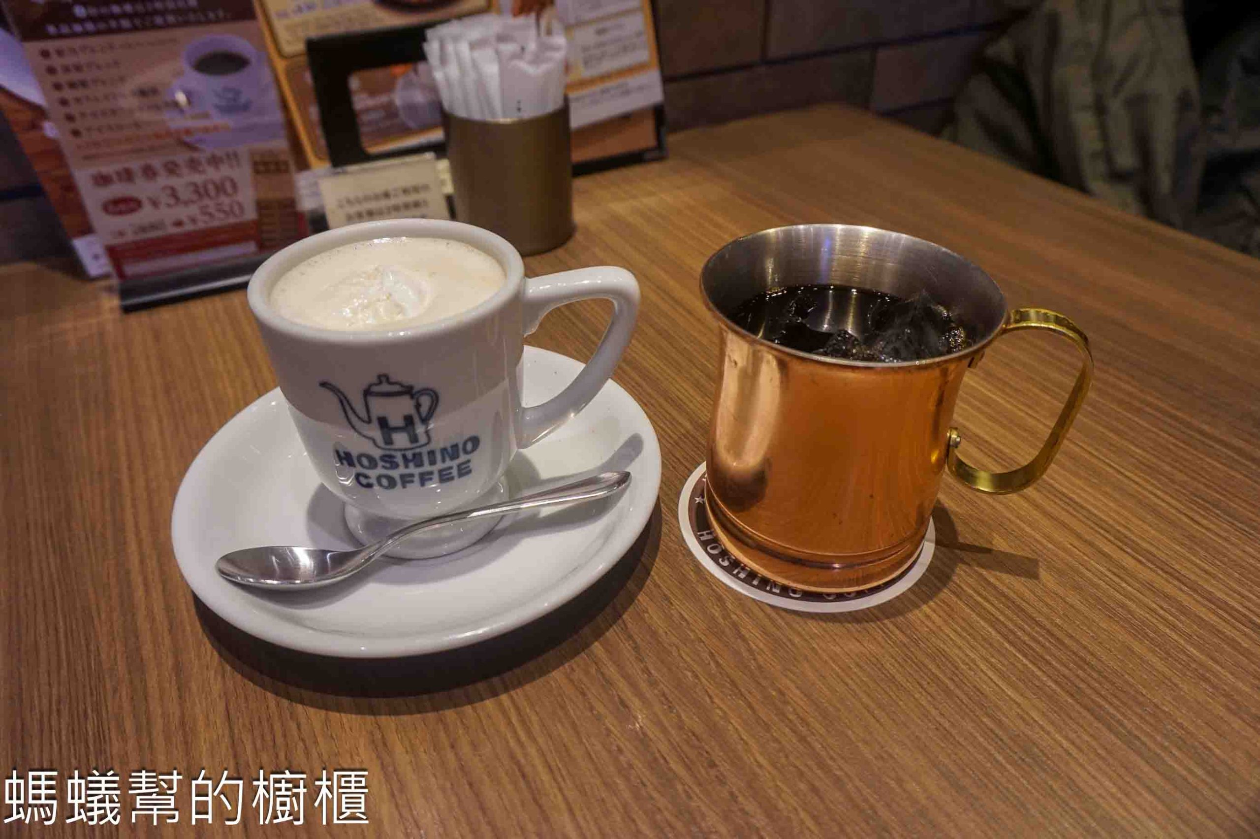 星乃珈琲店淺草店 | 日本連鎖昭和風格珈琲館，供應厚鬆餅、早餐套餐、義大利麵。