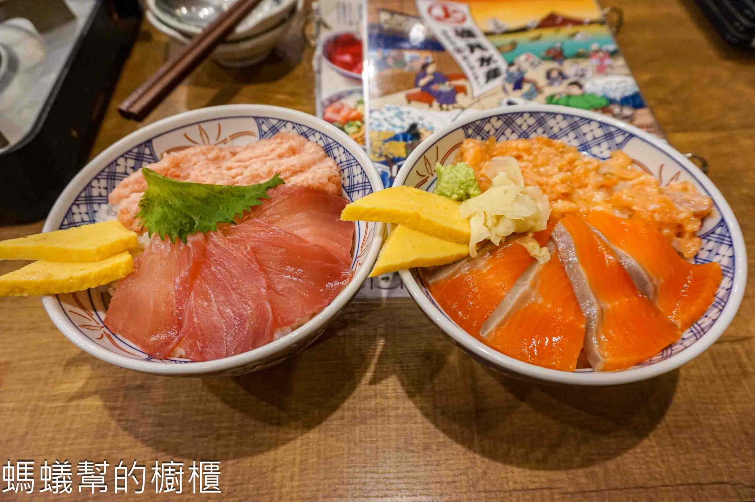 東京淺草磯丸水産海鮮居酒屋 | 東京人氣海鮮居酒之一