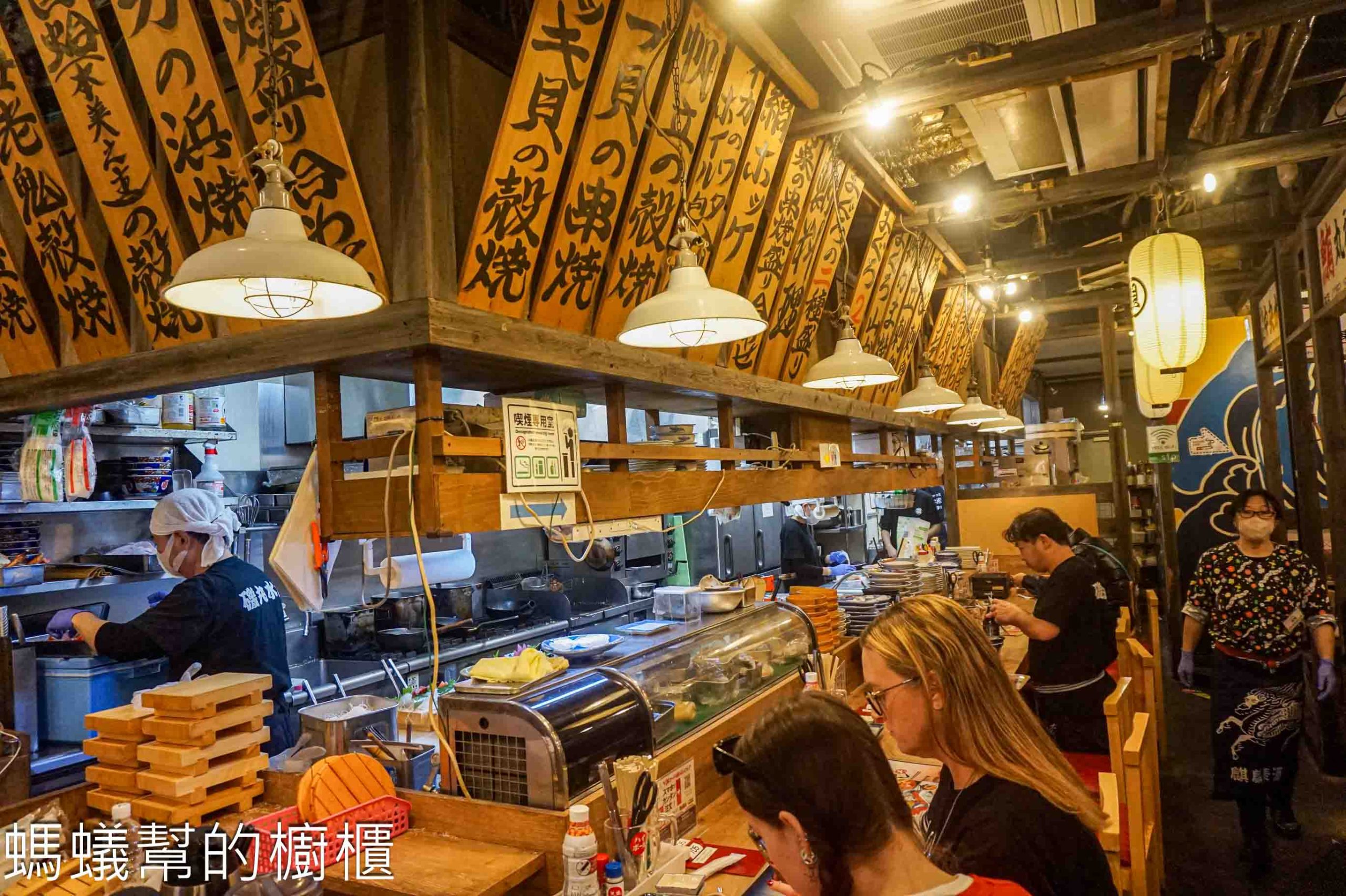 東京淺草磯丸水産海鮮居酒屋 | 東京人氣海鮮居酒之一