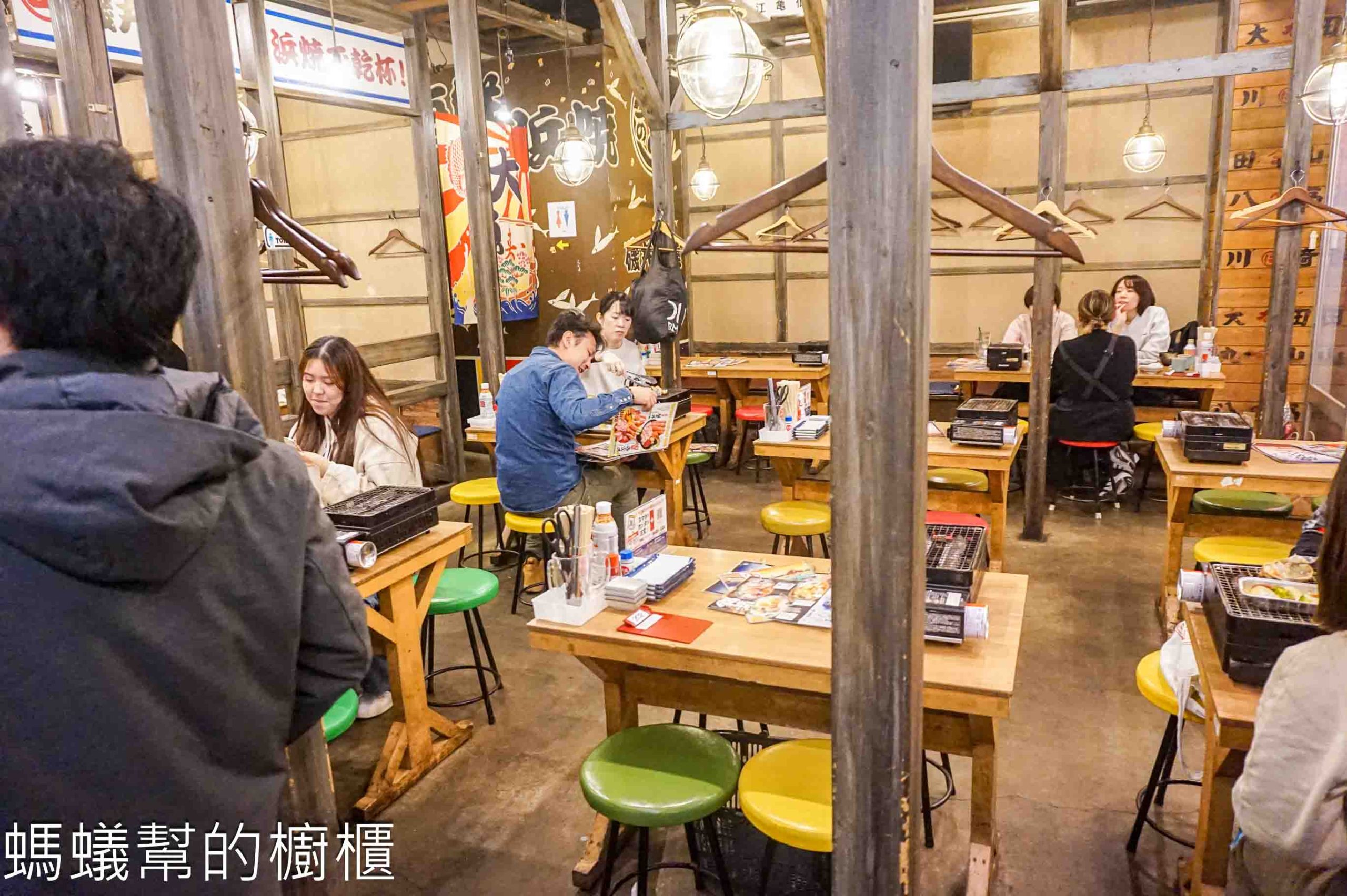 東京淺草磯丸水産海鮮居酒屋 | 東京人氣海鮮居酒之一