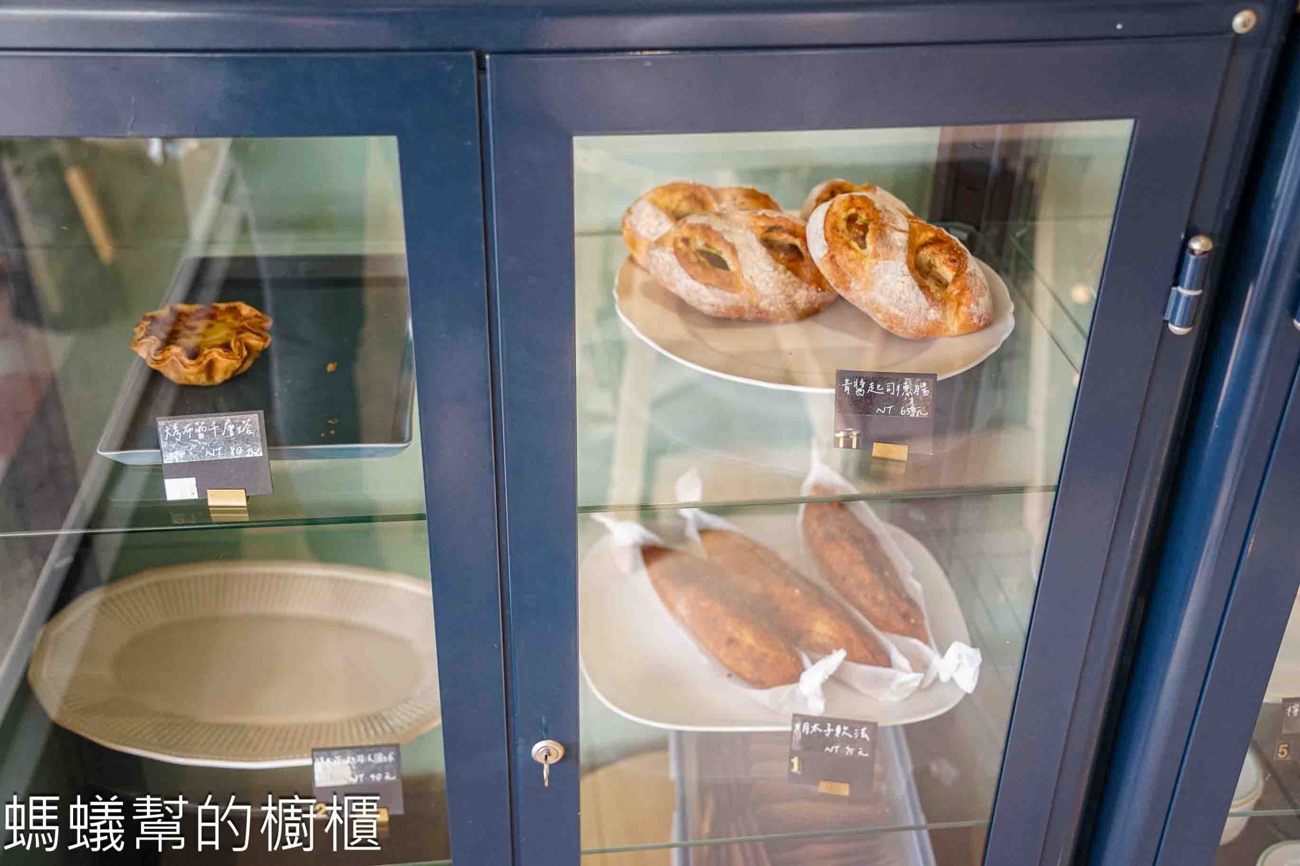 Hello您好手做花太太麵包烘焙