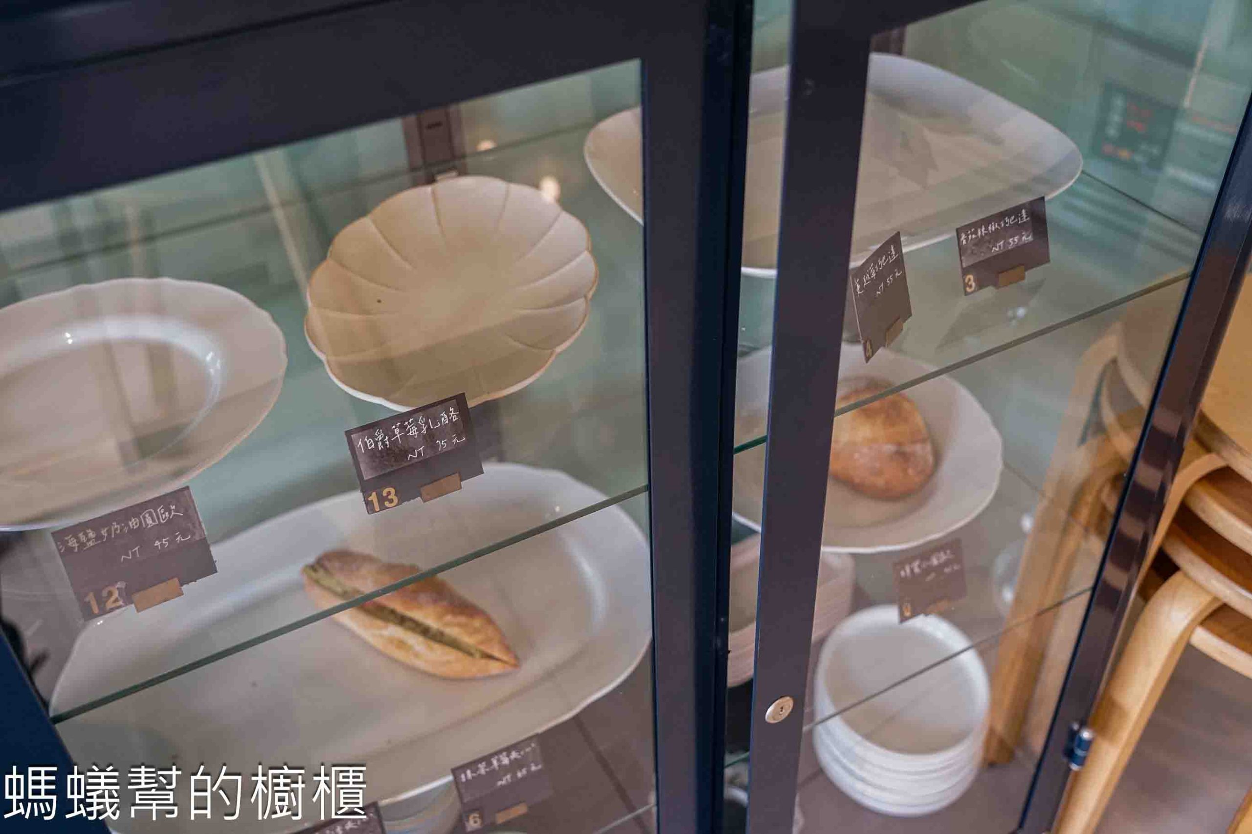 Hello您好手做花太太麵包烘焙