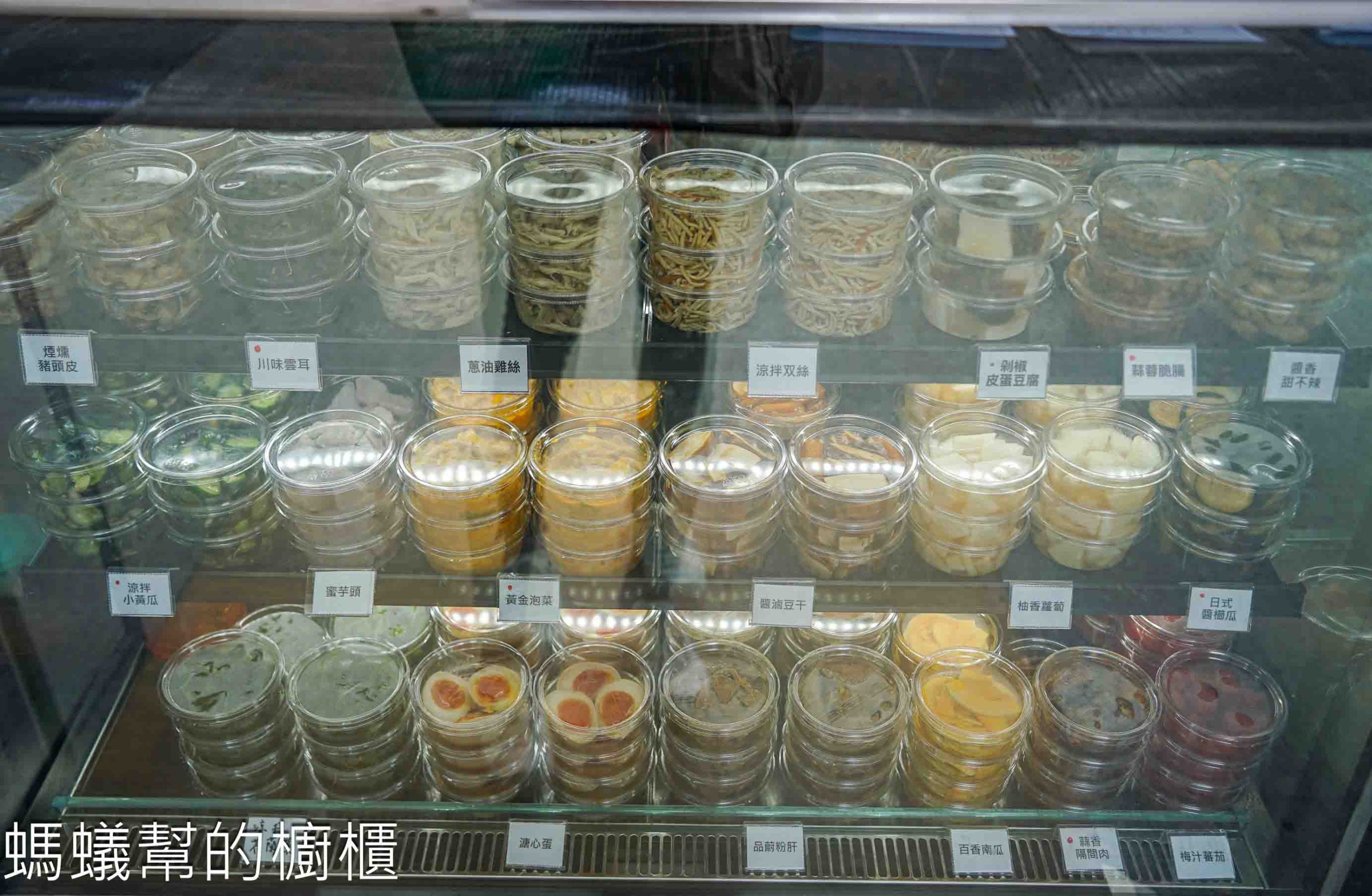 品蔚手作麵南屯直營店