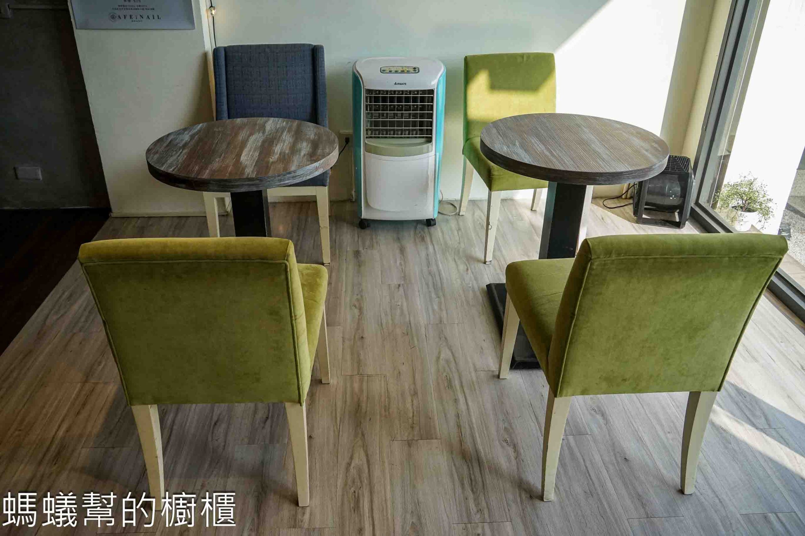 泊好時美甲咖啡館 | 嘉義市咖啡館推薦,精品豆咖啡、流心巴斯克!