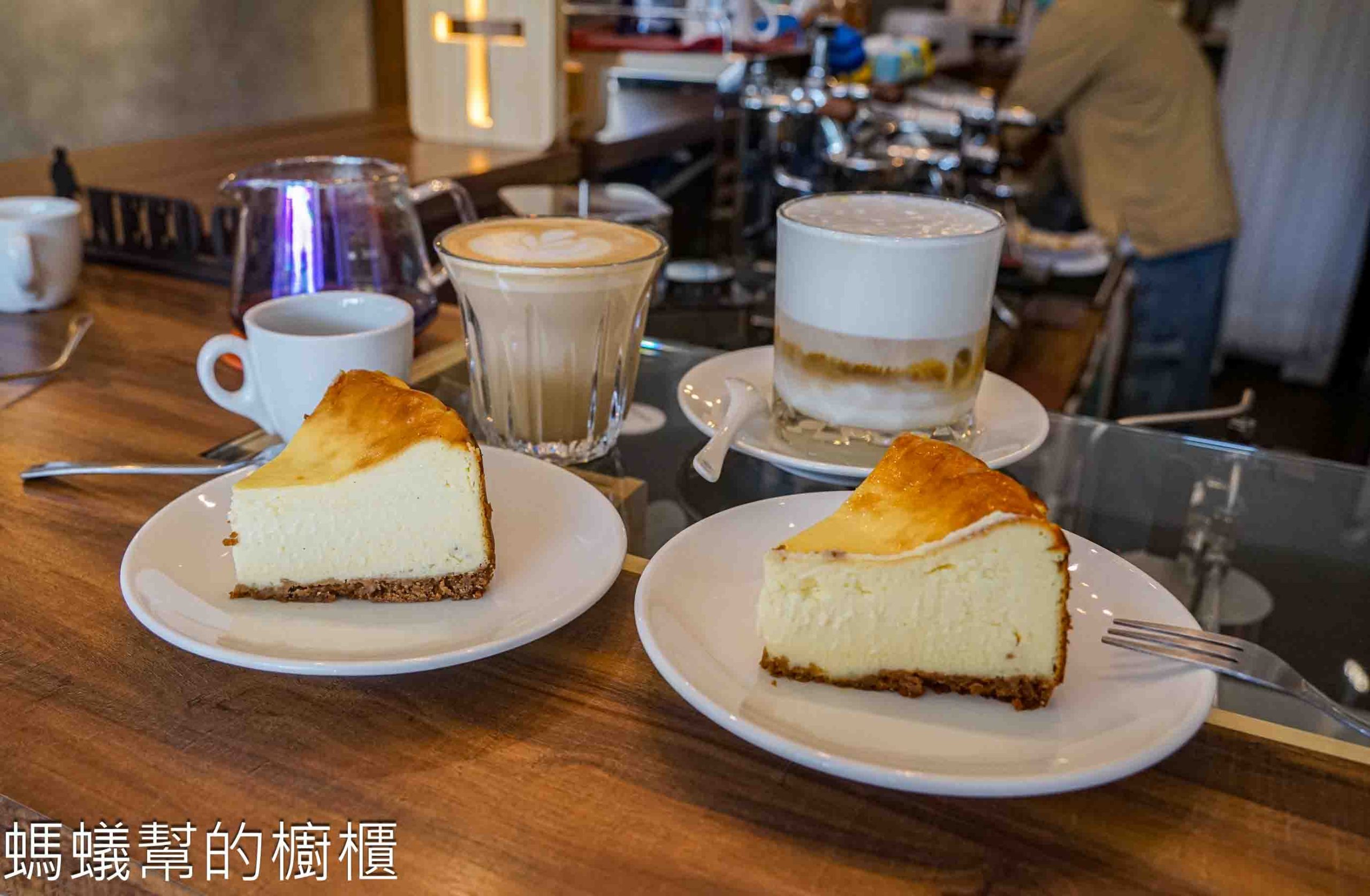 泊好時美甲咖啡館 | 嘉義市咖啡館推薦,精品豆咖啡、流心巴斯克!