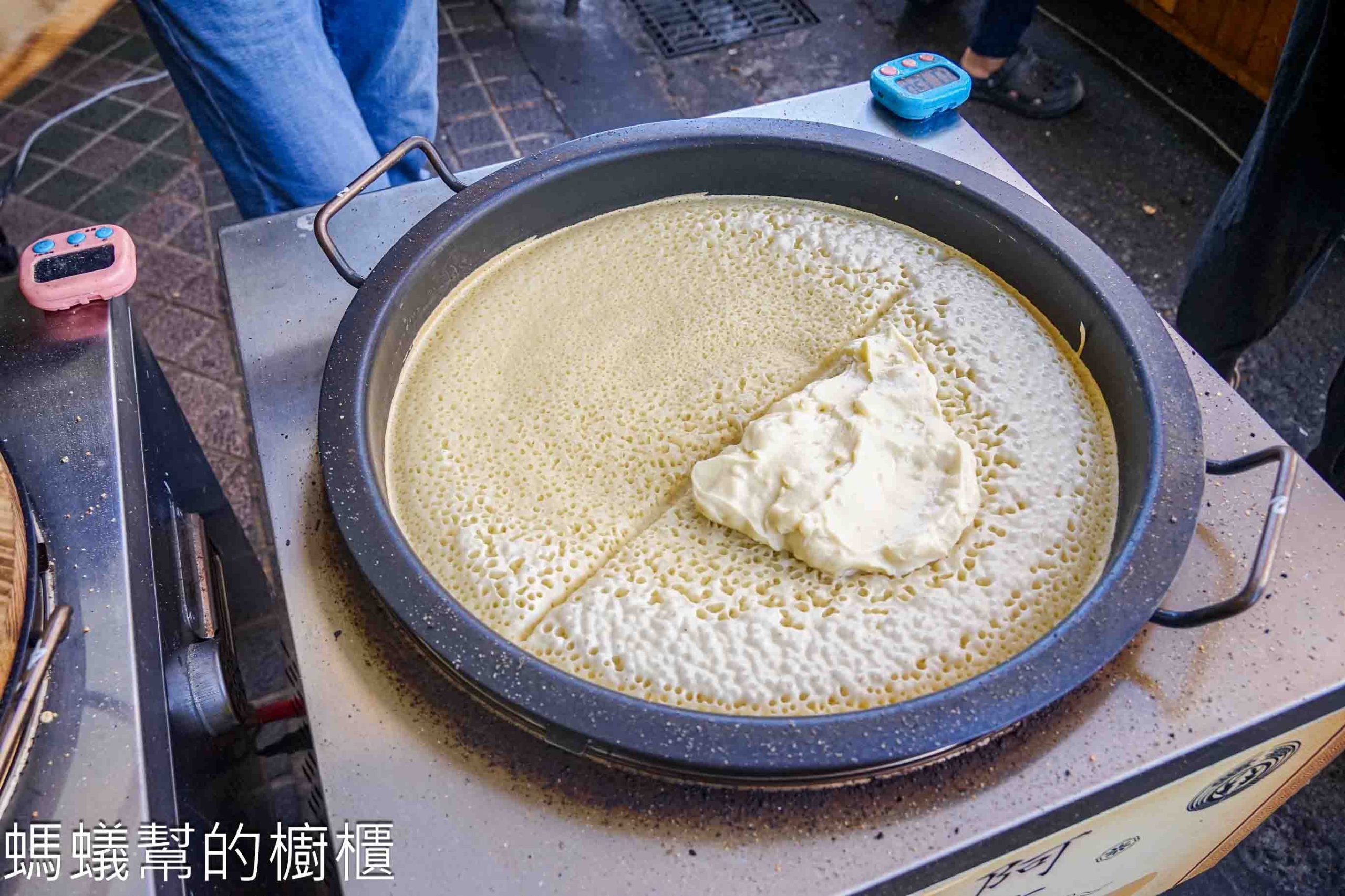 阿鹿仔滿煎糕 | 鹿港老街假日限定爆漿滿煎糕