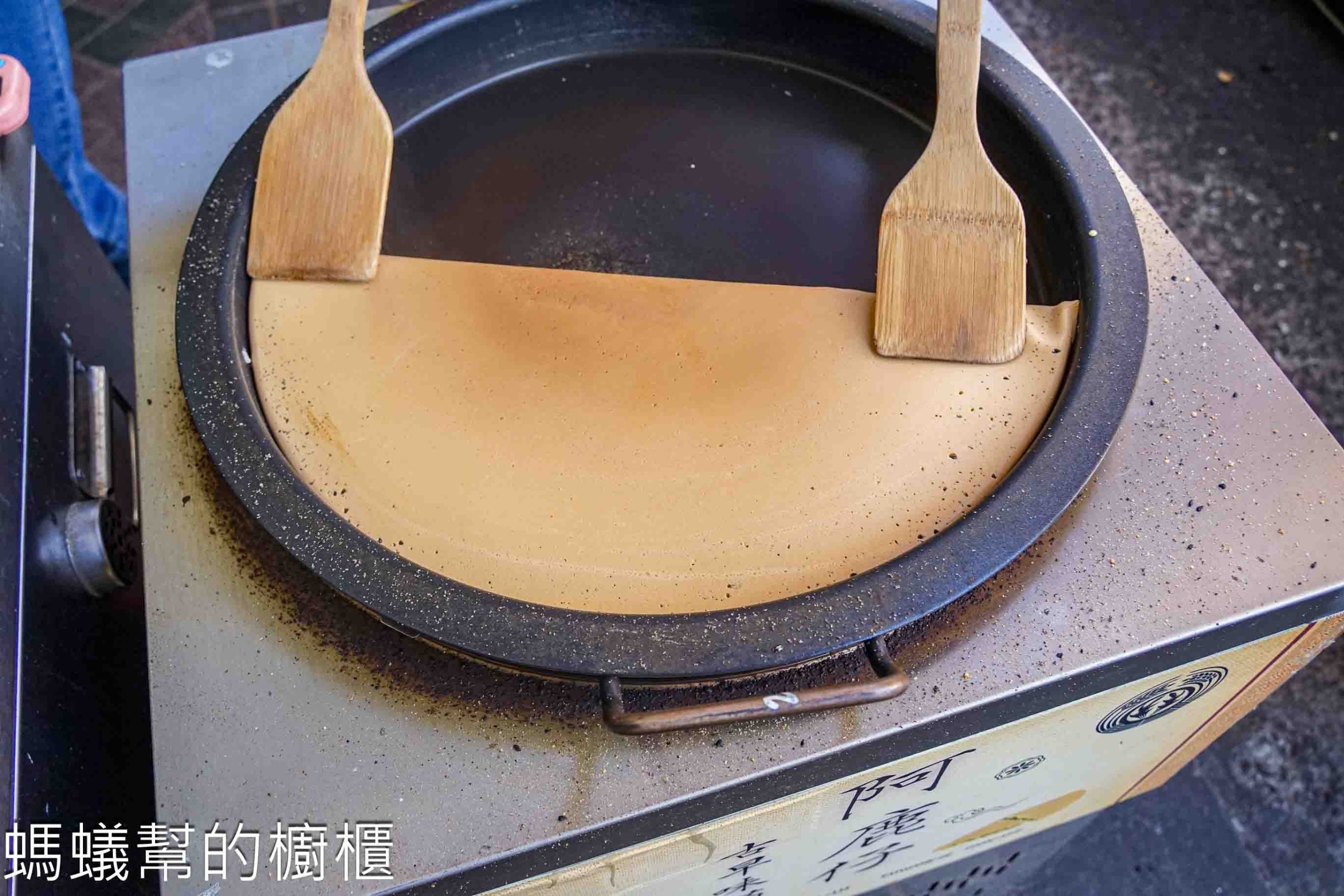 阿鹿仔滿煎糕 | 鹿港老街假日限定爆漿滿煎糕