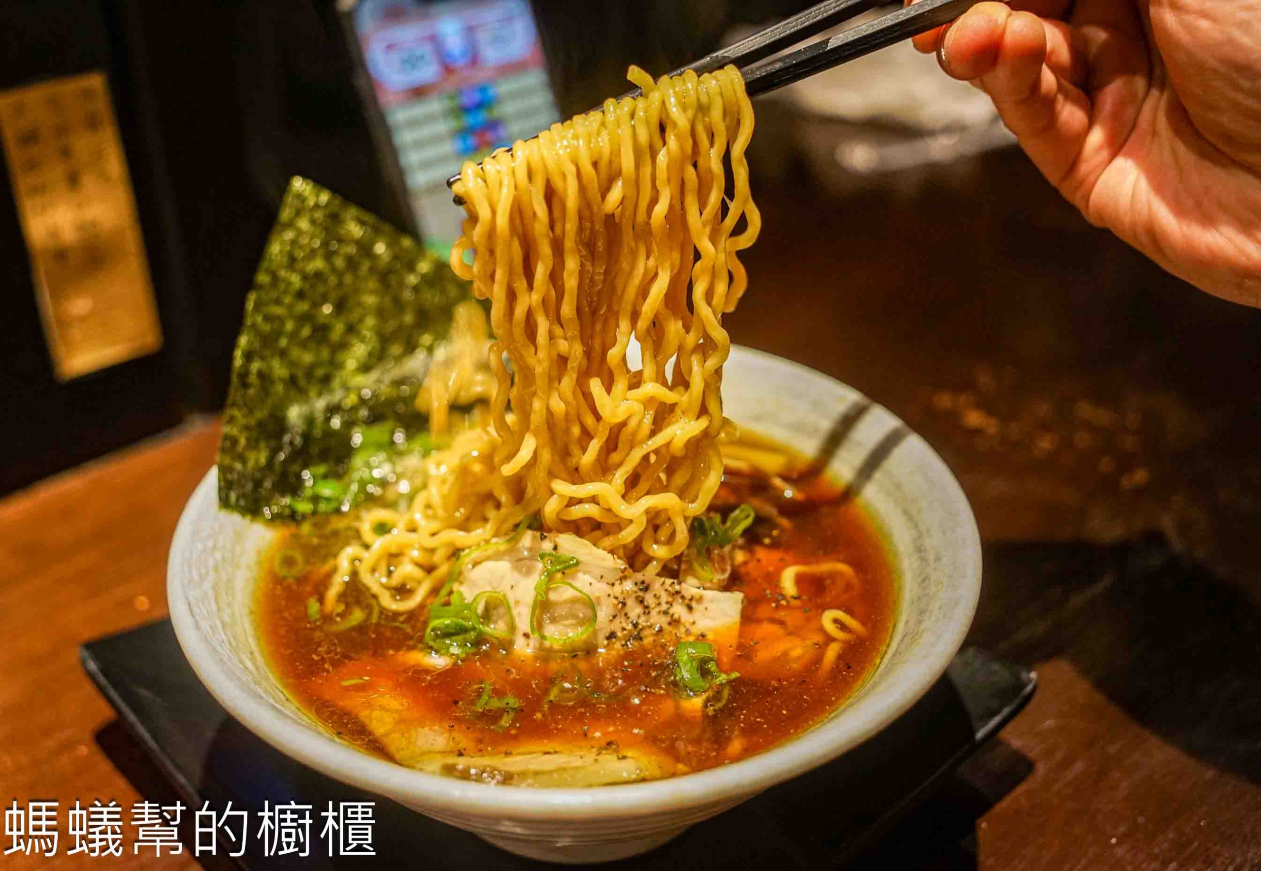 麵屋浩 | 新竹市舊城區排隊拉麵