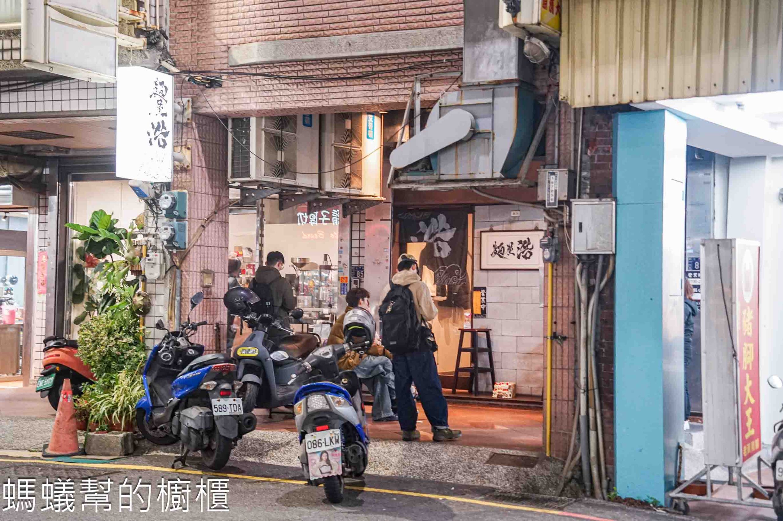 麵屋浩 | 新竹市舊城區排隊拉麵
