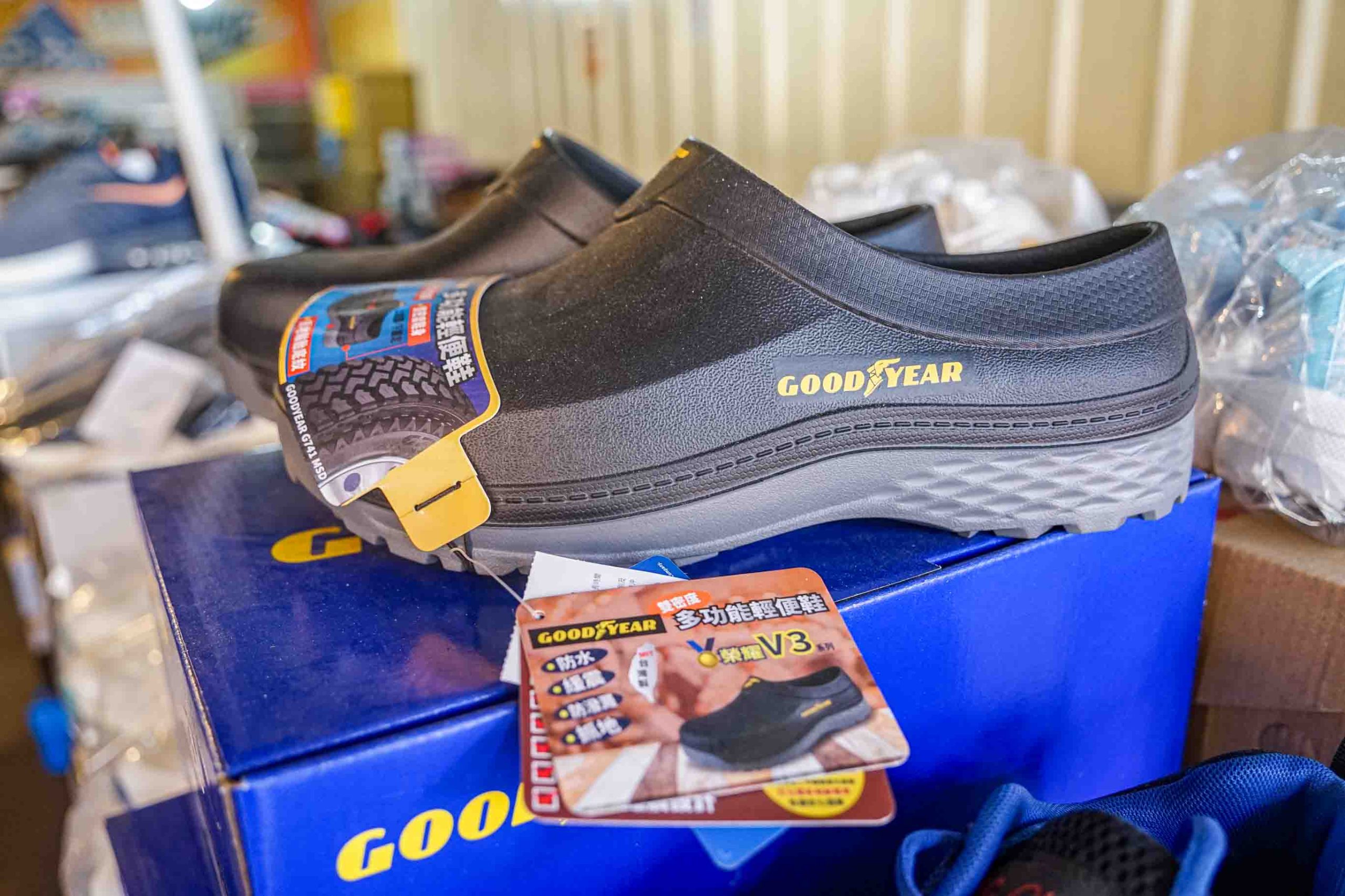 吉村國際鞋業 | 全台中最齊全的工作鞋都在這裡！年前出清價優惠大放送。