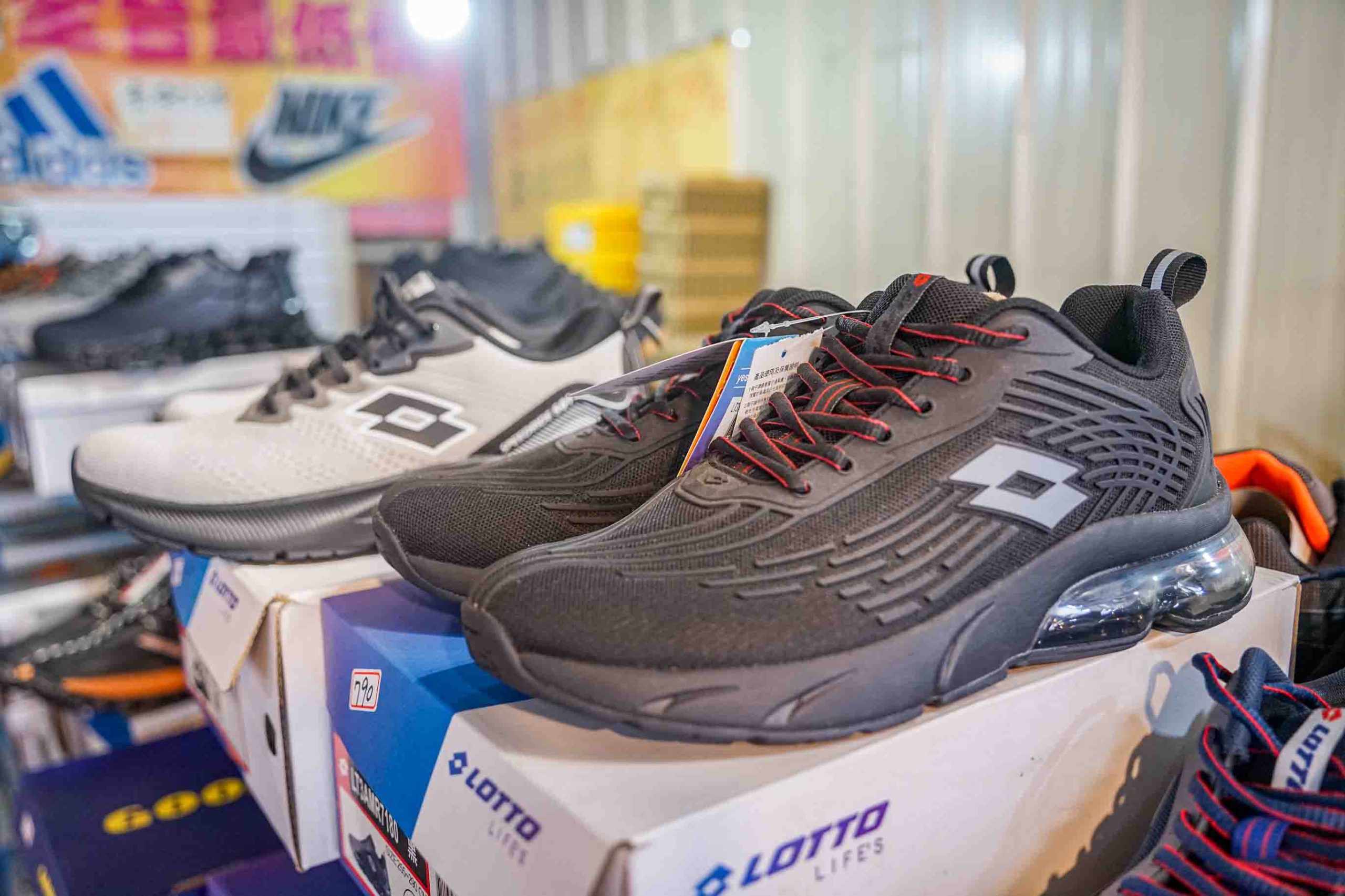 吉村國際鞋業 | 全台中最齊全的工作鞋都在這裡！年前出清價優惠大放送。