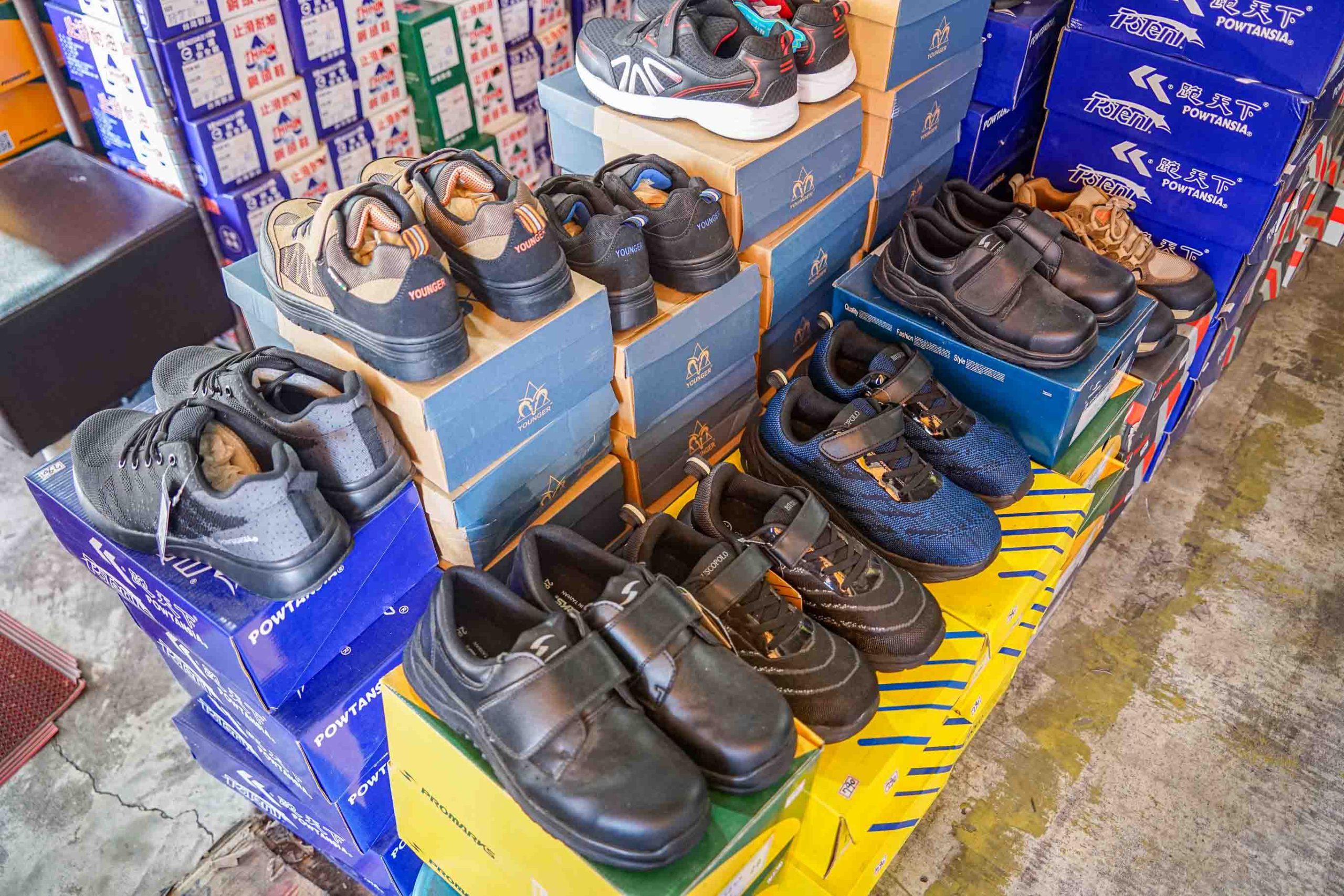吉村國際鞋業 | 全台中最齊全的工作鞋都在這裡！年前出清價優惠大放送。