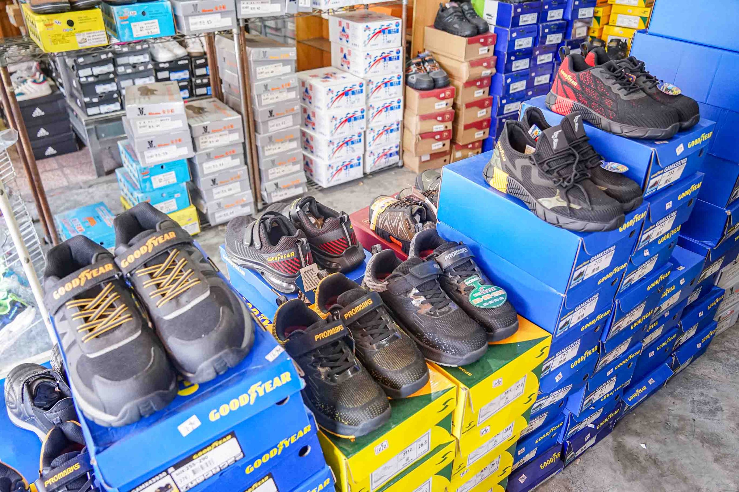 吉村國際鞋業 | 全台中最齊全的工作鞋都在這裡！年前出清價優惠大放送。