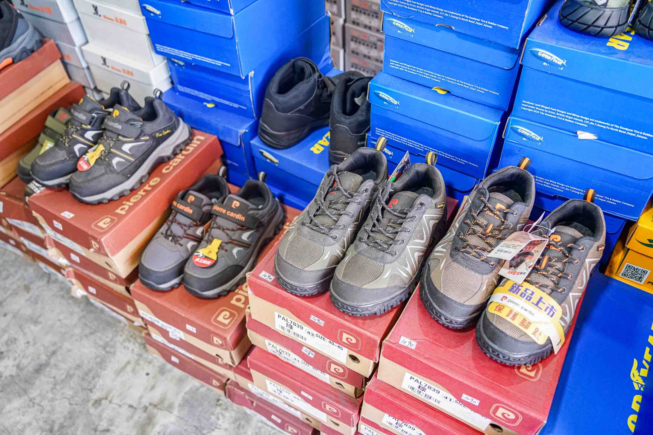 吉村國際鞋業 | 全台中最齊全的工作鞋都在這裡！年前出清價優惠大放送。