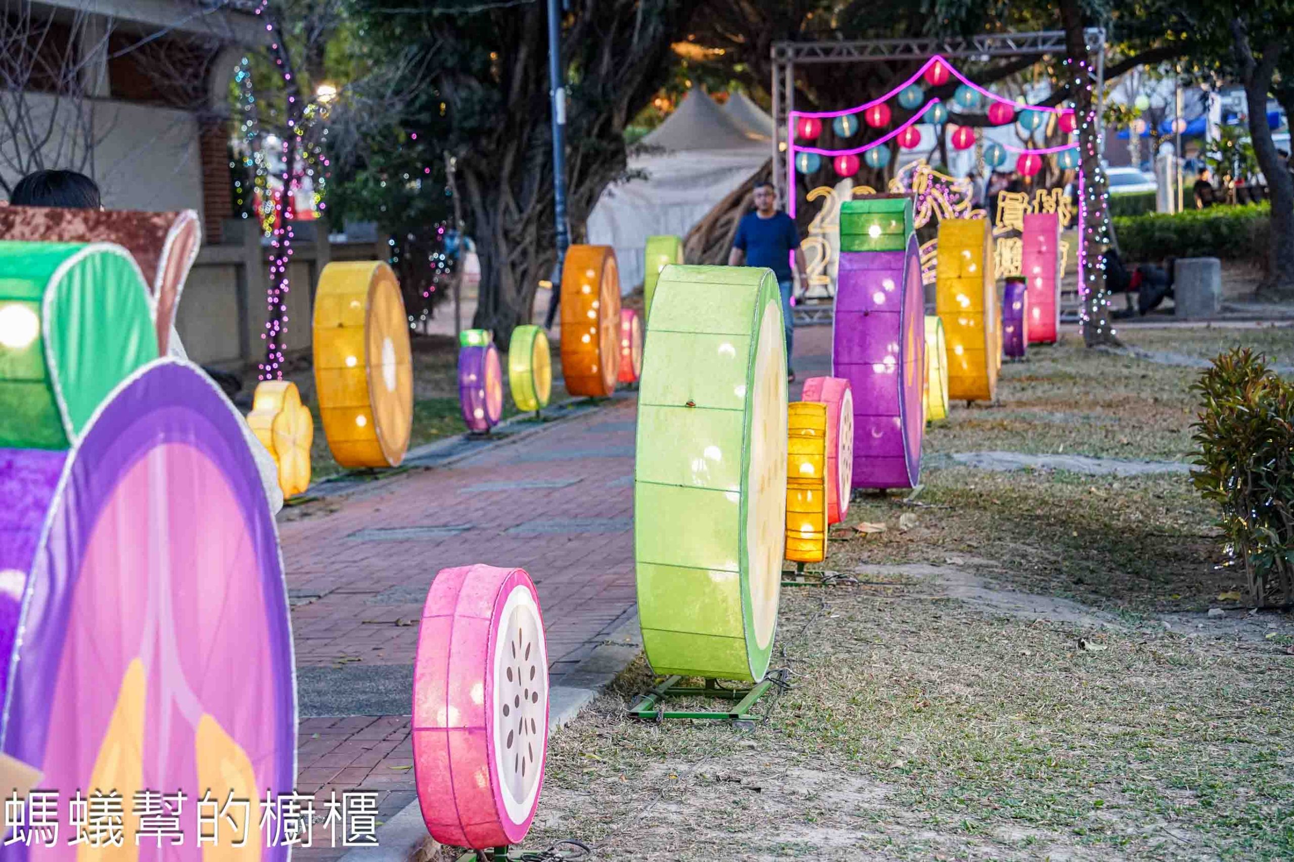 2026員林燈會 | 黃阿瑪的後宮生活聯名