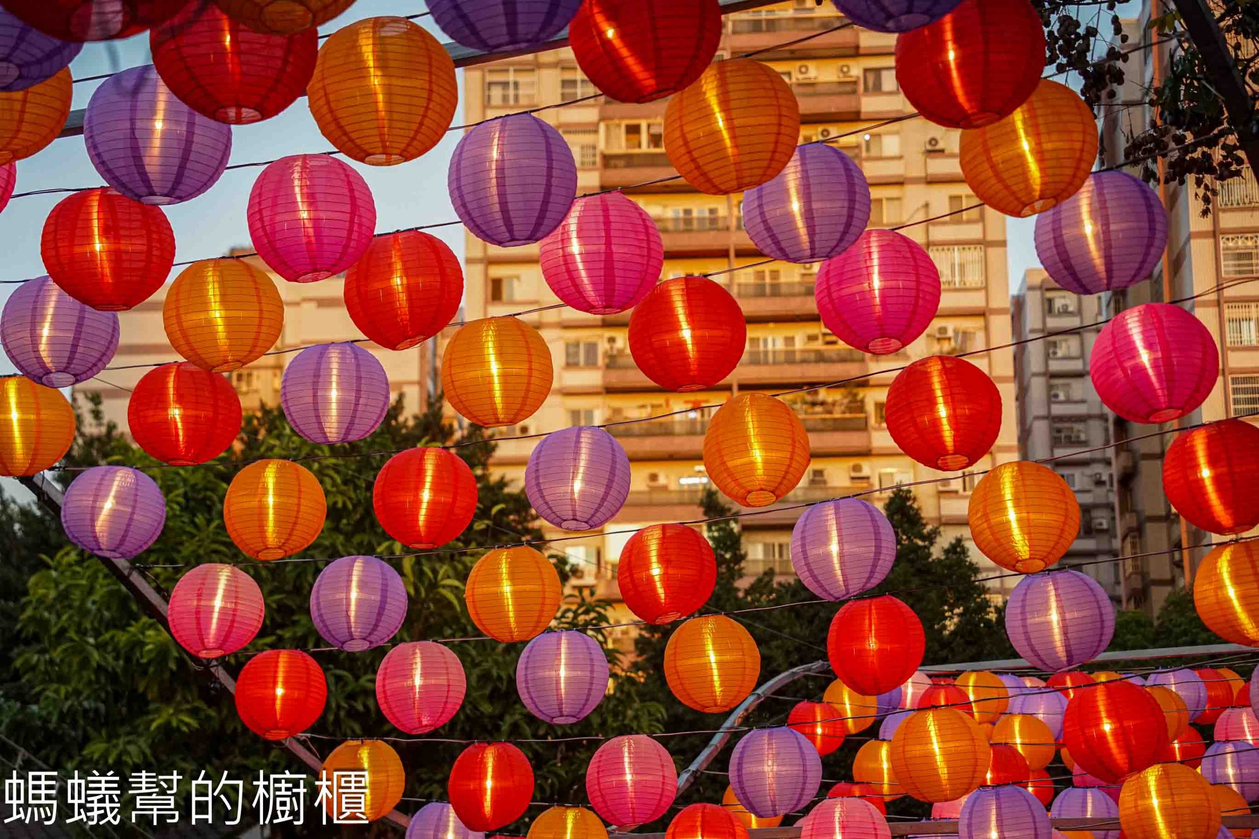 2026員林燈會 | 黃阿瑪的後宮生活聯名