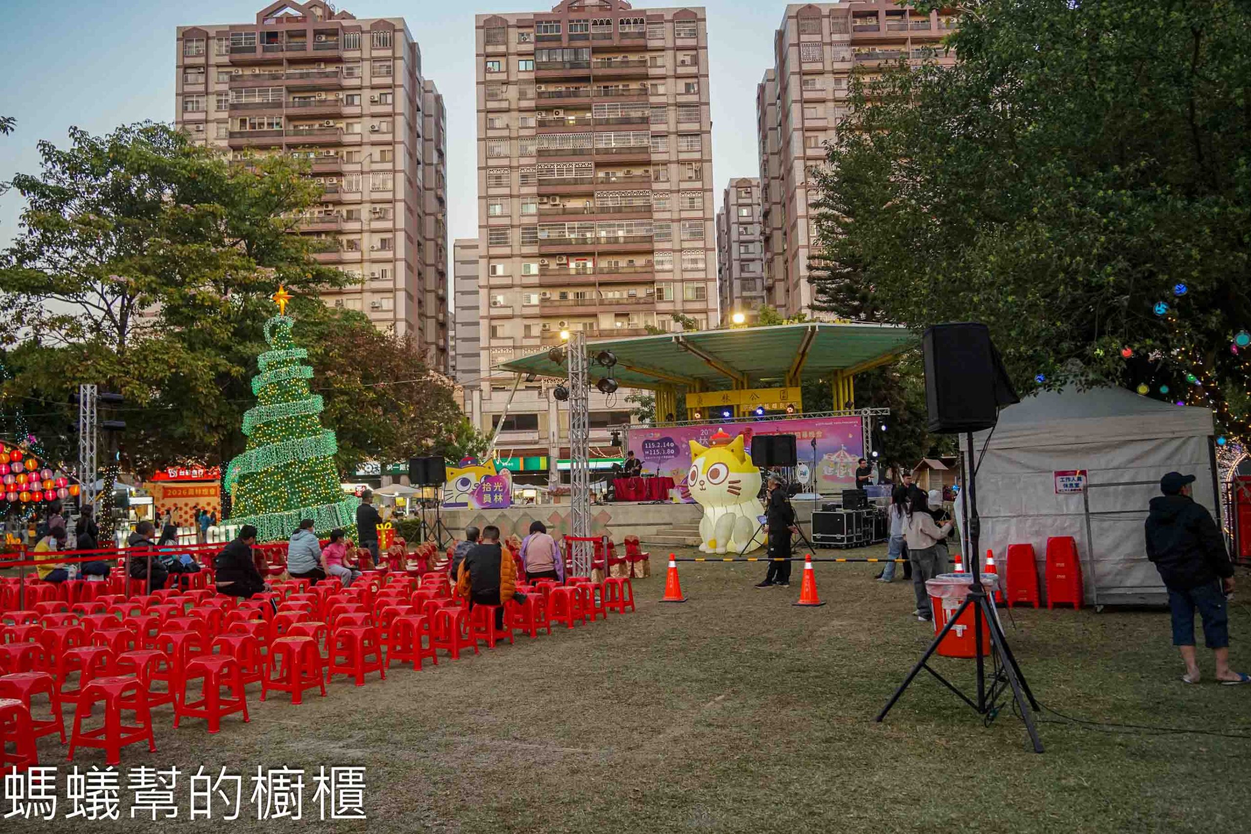 2026員林燈會 | 黃阿瑪的後宮生活聯名